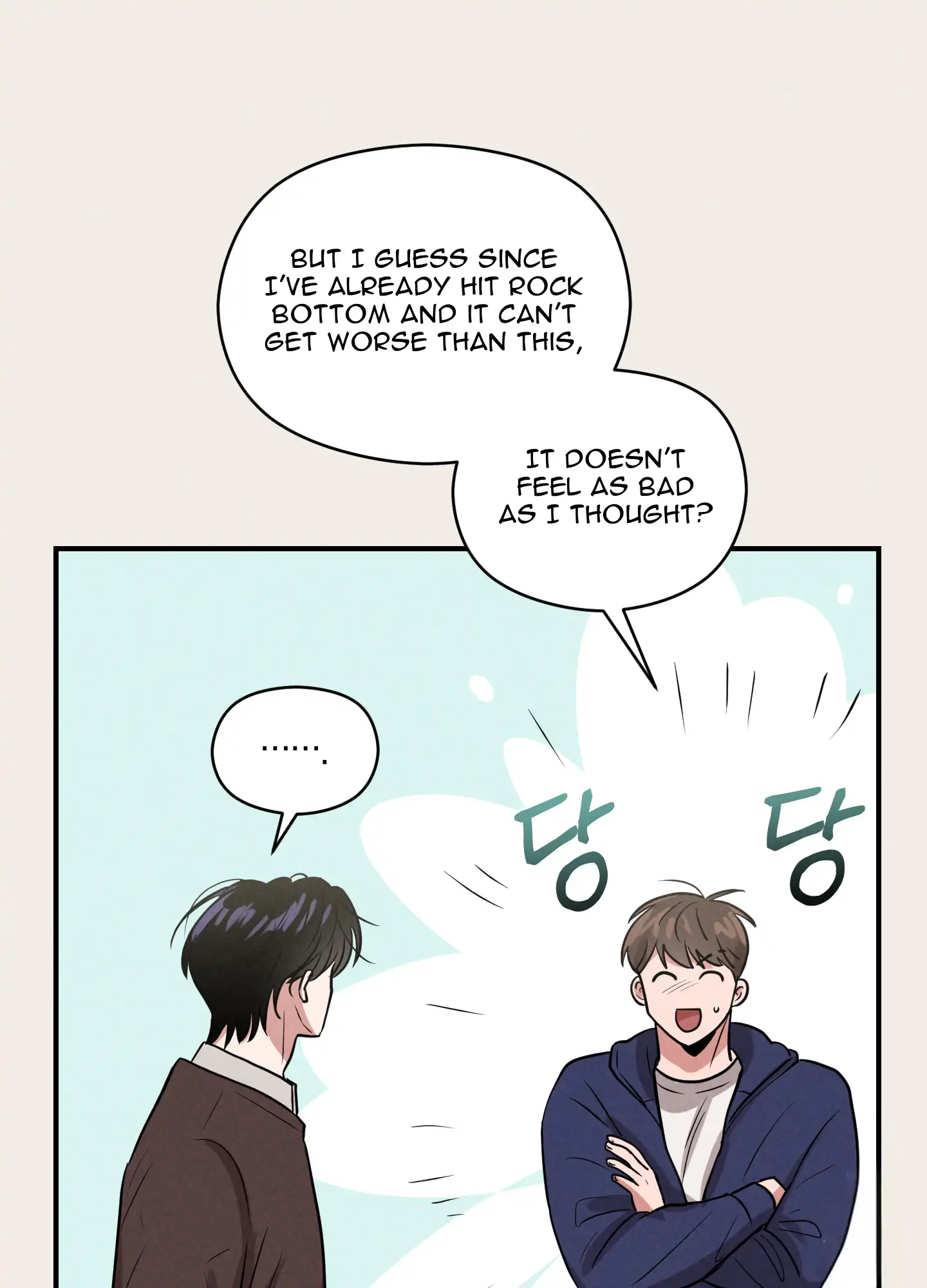 🇺🇸 1995 Youth Report [BLSesam] - Ch. 13 manhwa