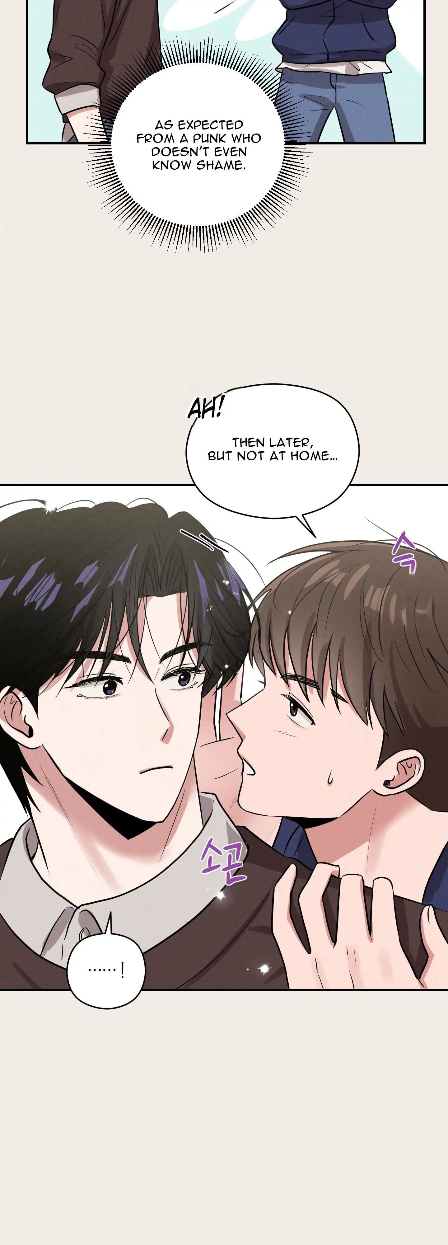 🇺🇸 1995 Youth Report [BLSesam] - Ch. 13 manhwa