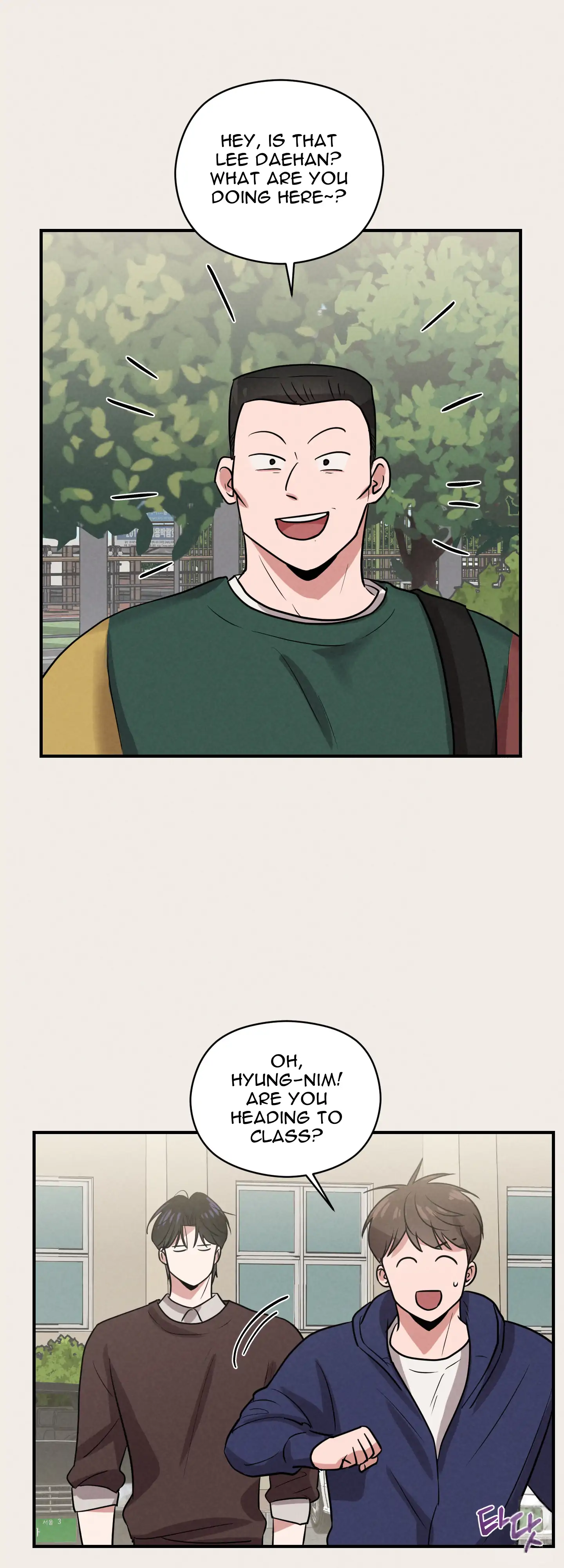 🇺🇸 1995 Youth Report [BLSesam] - Ch. 13 manhwa