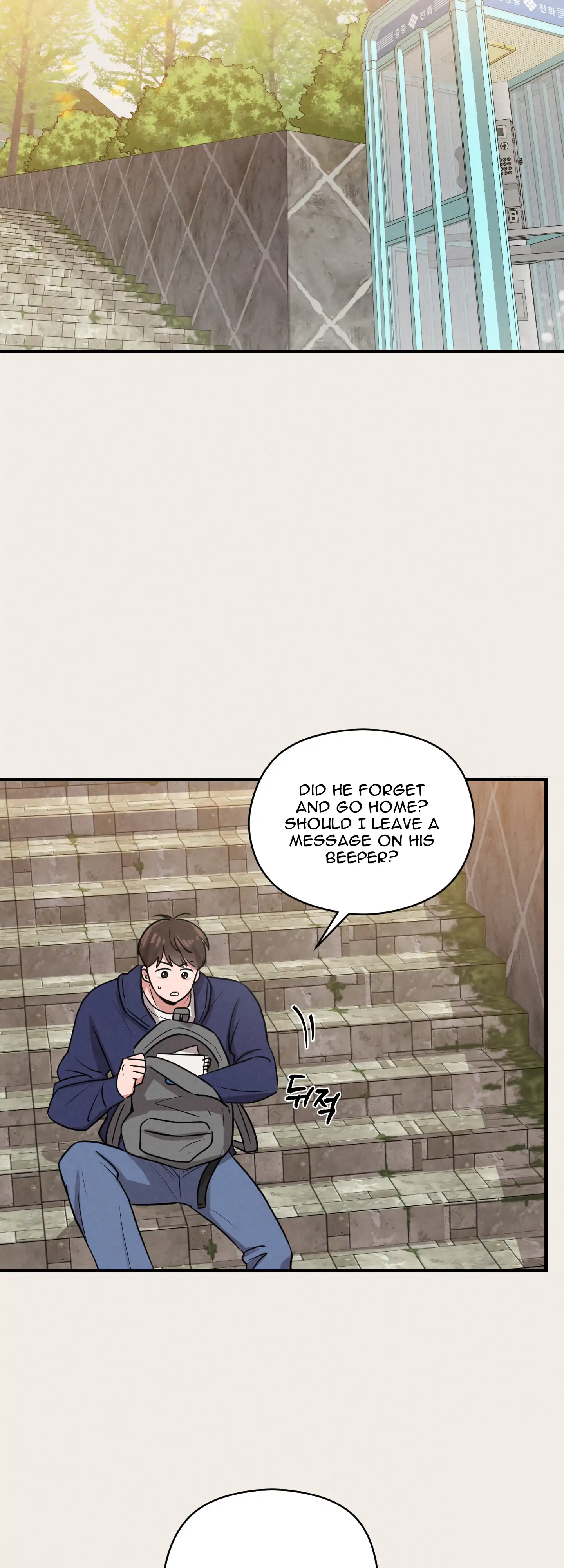 🇺🇸 1995 Youth Report [BLSesam] - Ch. 13 manhwa