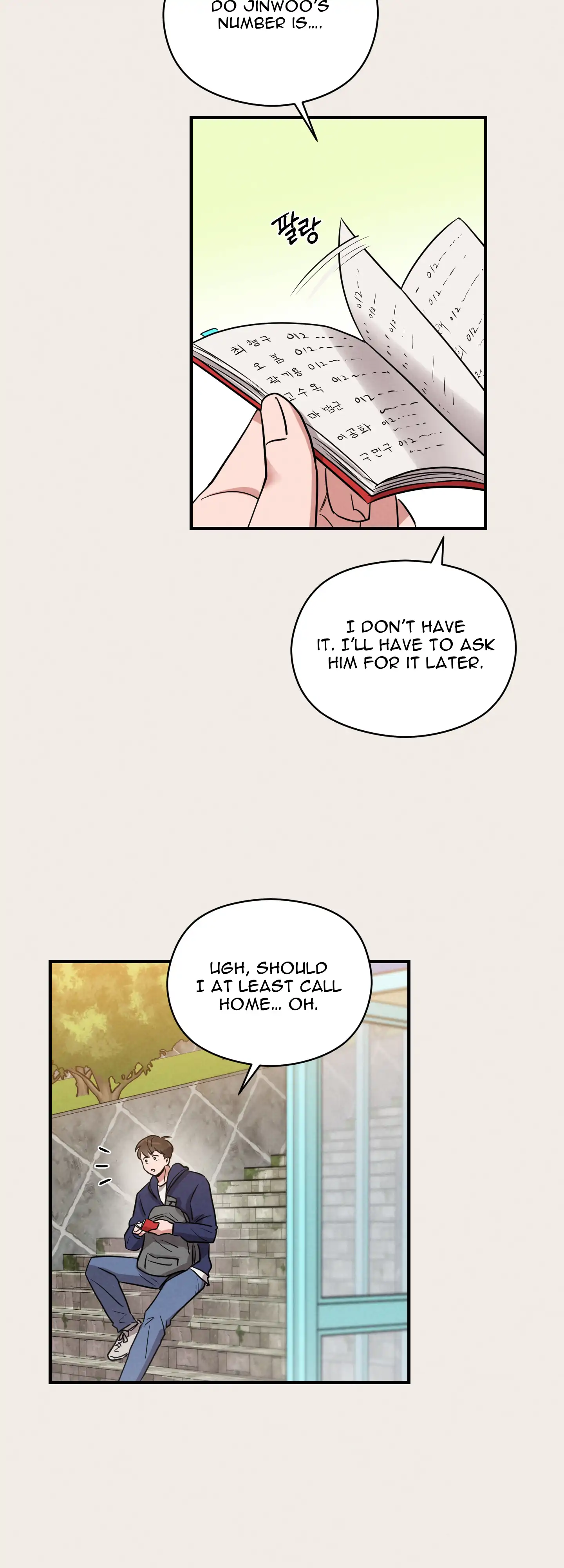 🇺🇸 1995 Youth Report [BLSesam] - Ch. 13 manhwa