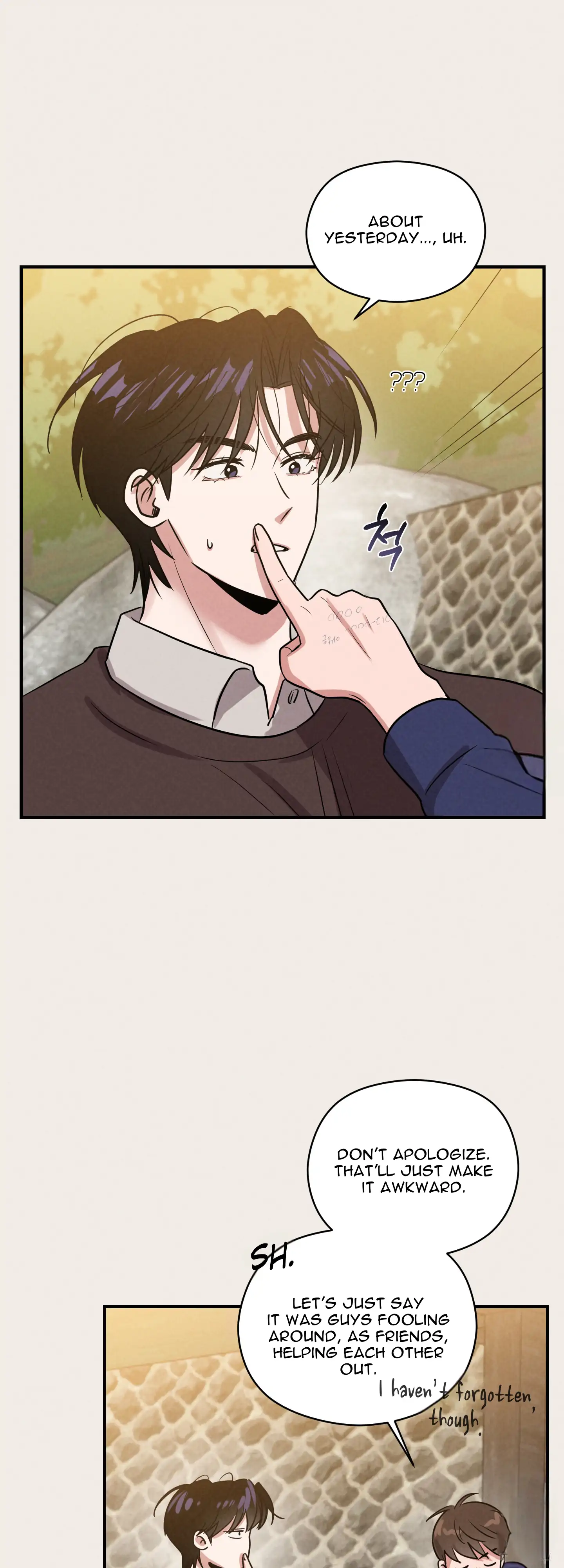 🇺🇸 1995 Youth Report [BLSesam] - Ch. 13 manhwa