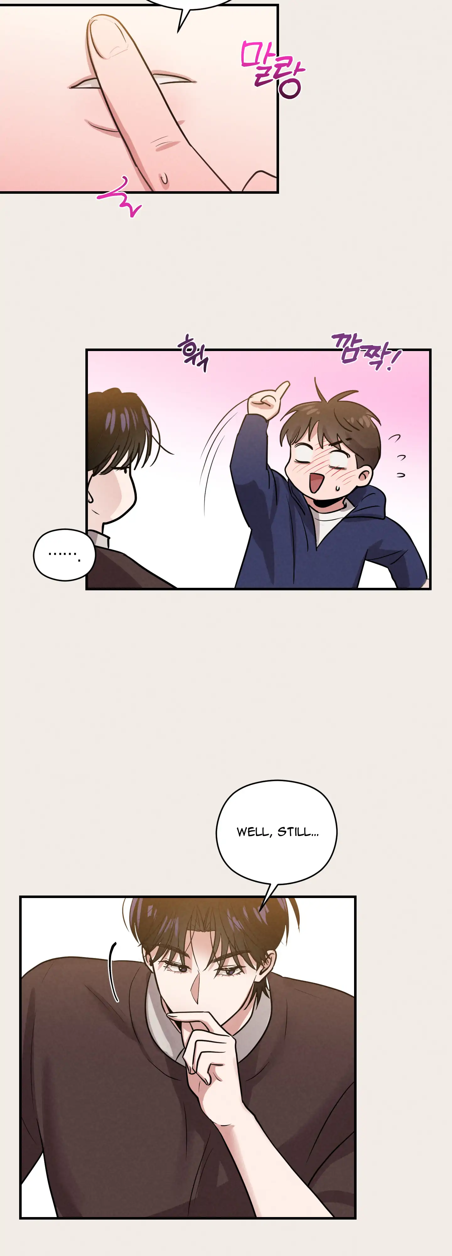 🇺🇸 1995 Youth Report [BLSesam] - Ch. 13 manhwa