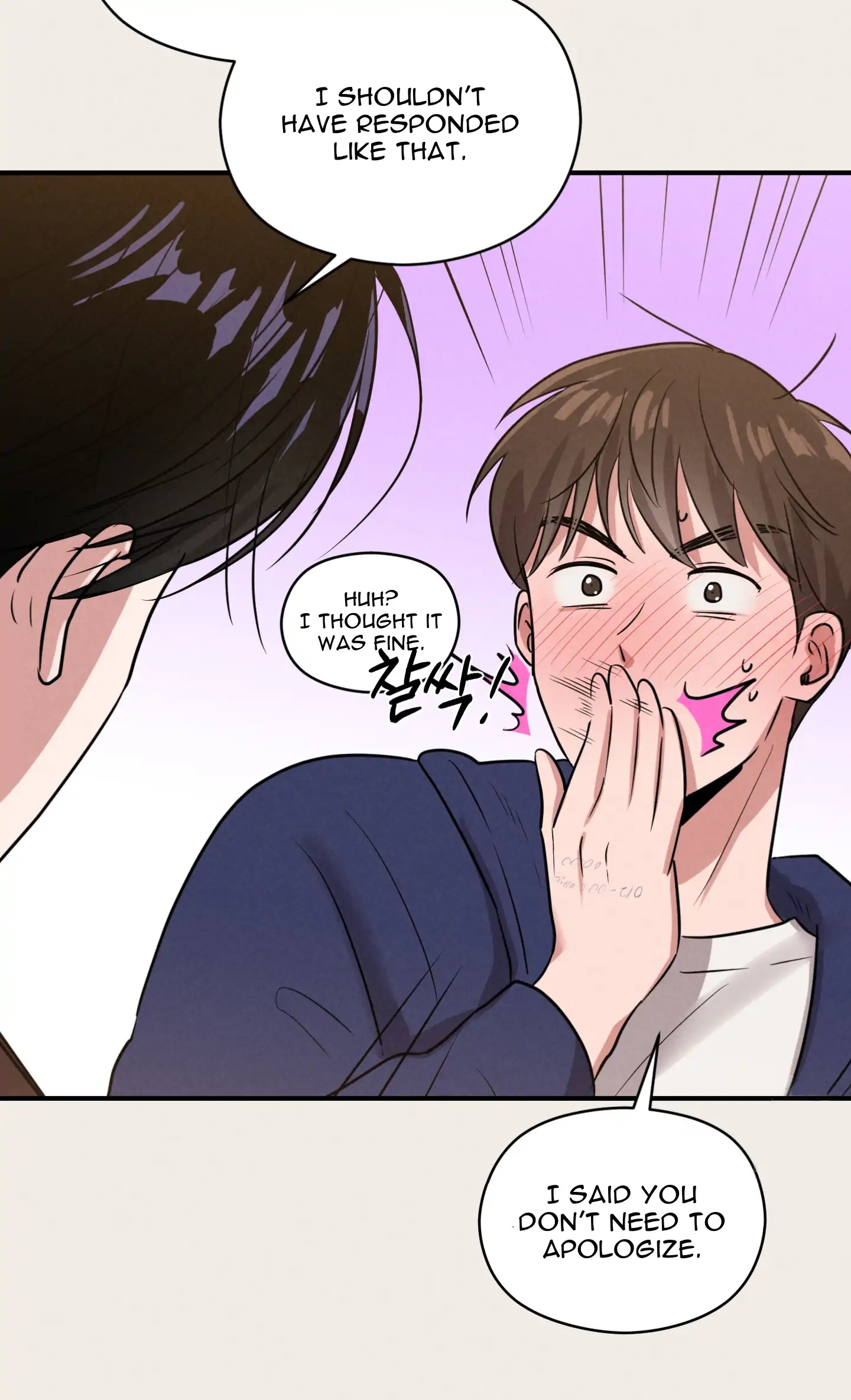 🇺🇸 1995 Youth Report [BLSesam] - Ch. 13 manhwa