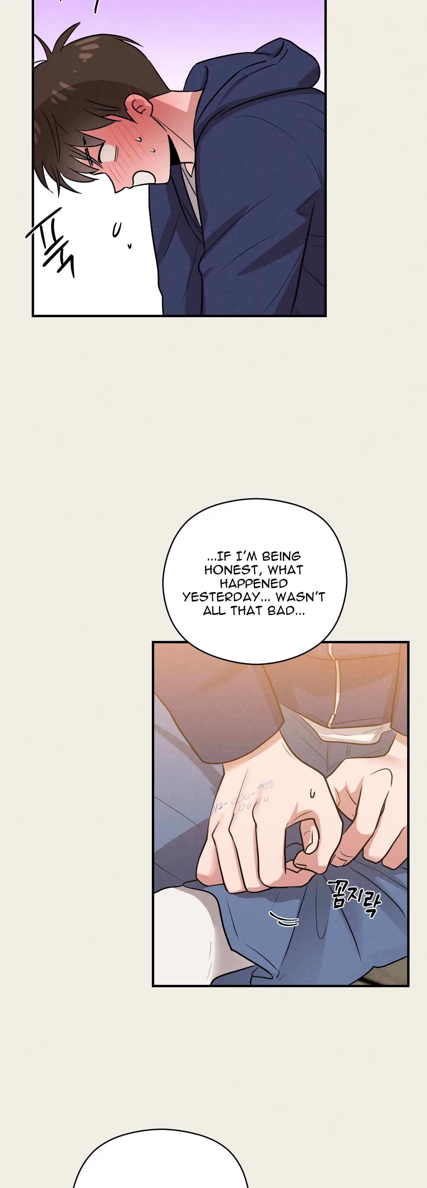 🇺🇸 1995 Youth Report [BLSesam] - Ch. 13 manhwa