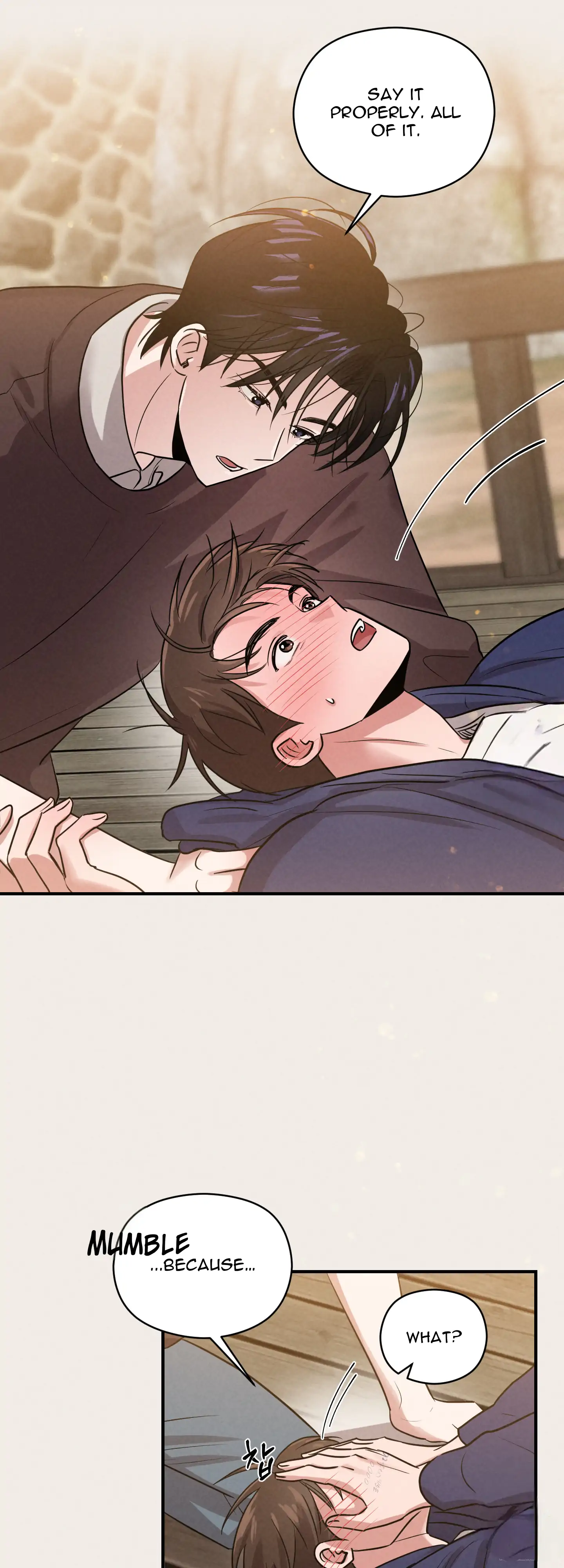 🇺🇸 1995 Youth Report [BLSesam] - Ch. 13 manhwa