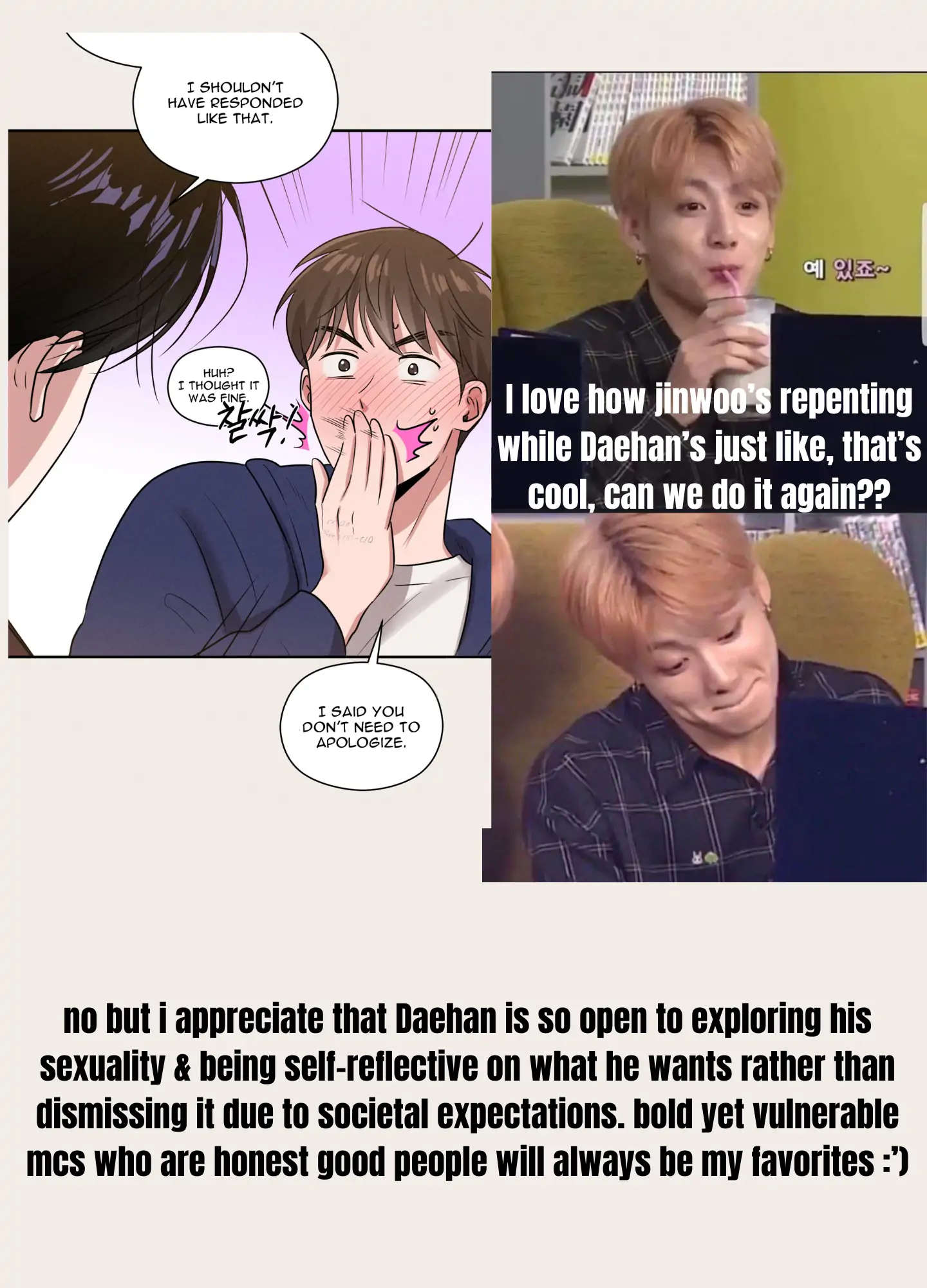 🇺🇸 1995 Youth Report [BLSesam] - Ch. 13 manhwa