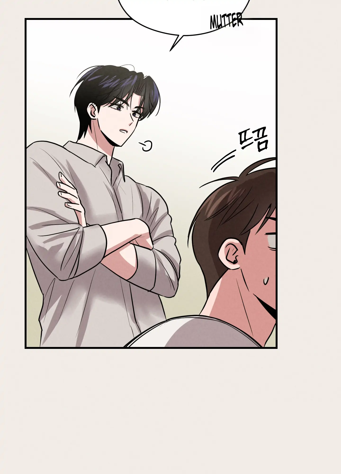 🇺🇸 1995 Youth Report [BLSesam] - Ch. 14 manhwa
