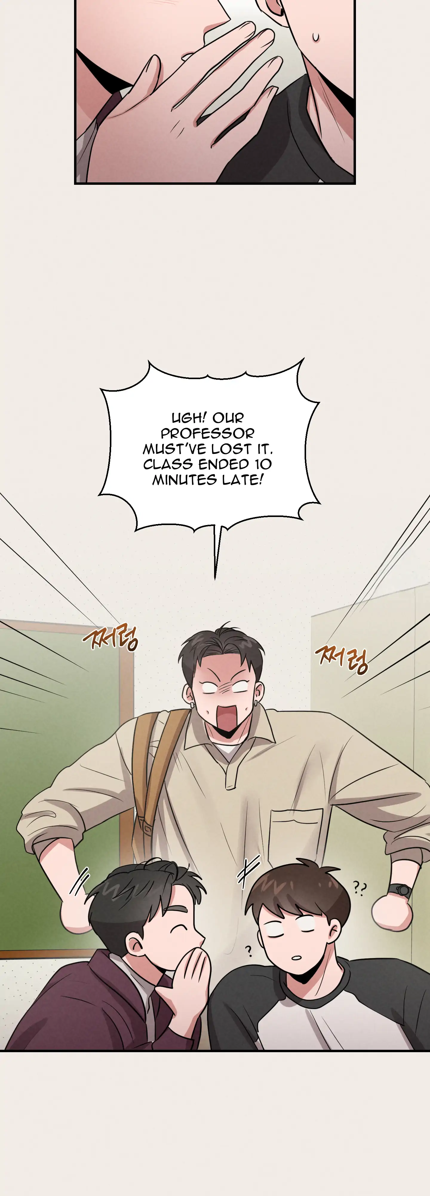 🇺🇸 1995 Youth Report [BLSesam] - Ch. 14 manhwa