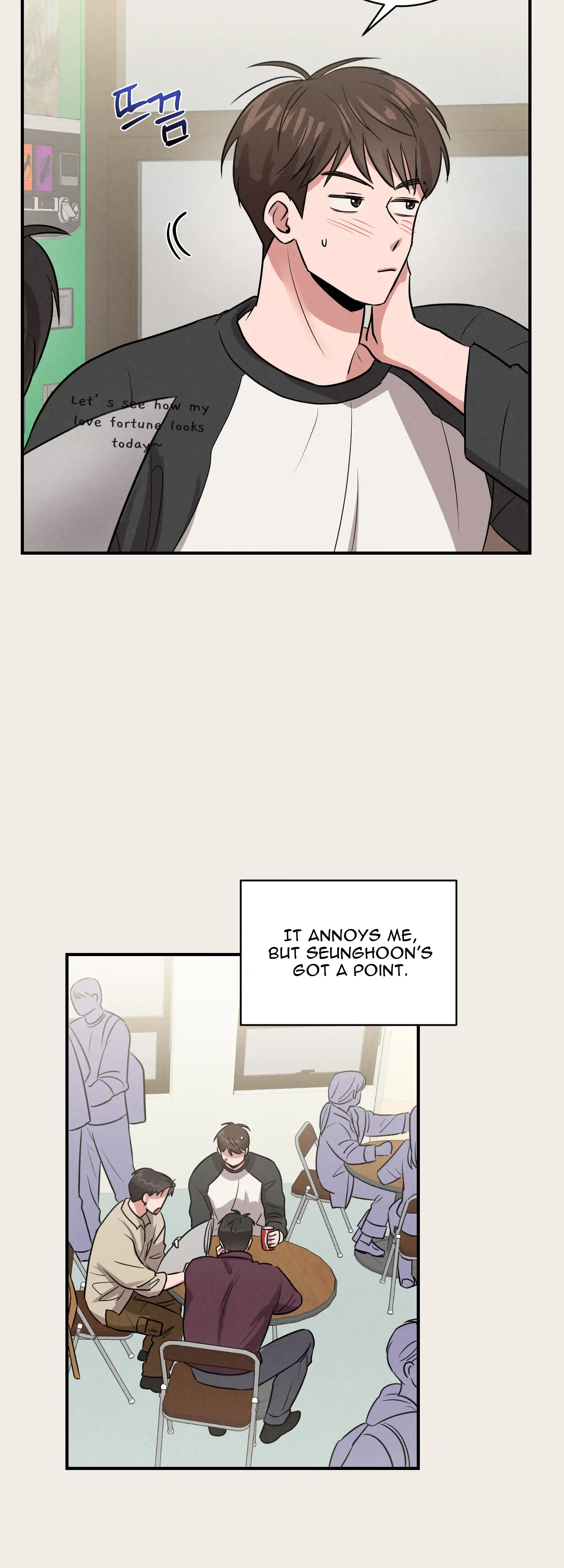 🇺🇸 1995 Youth Report [BLSesam] - Ch. 14 manhwa