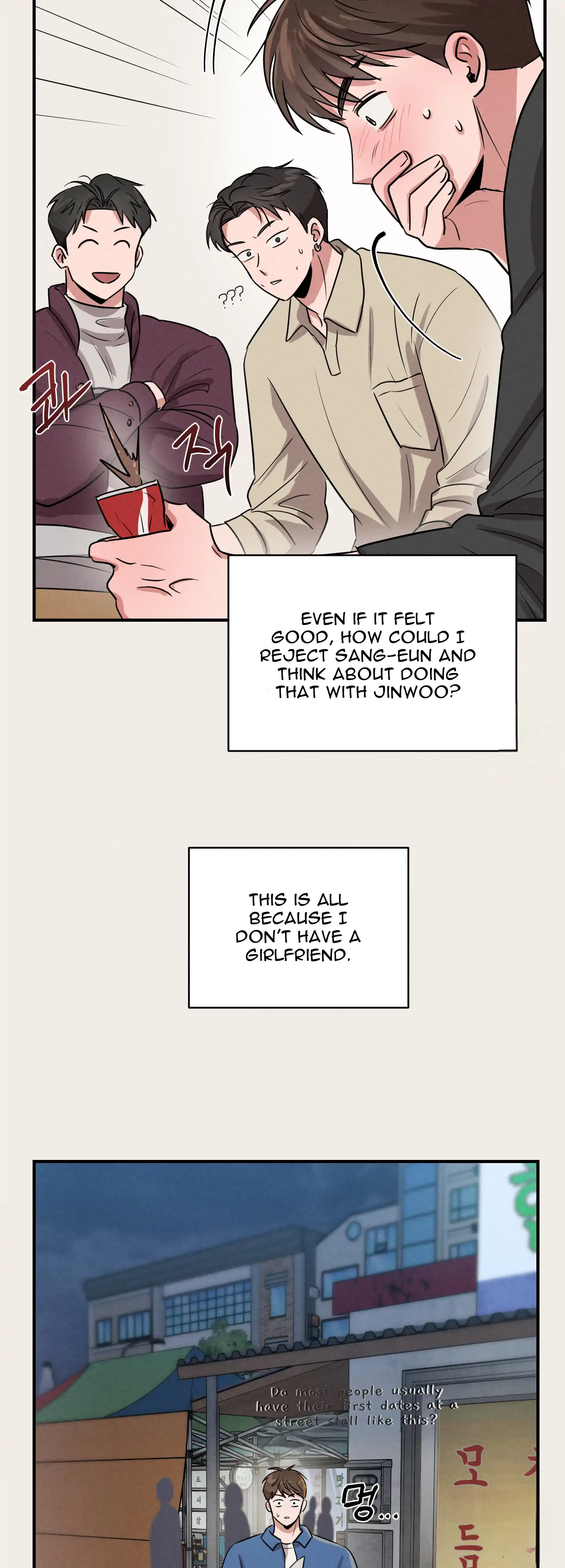 🇺🇸 1995 Youth Report [BLSesam] - Ch. 14 manhwa