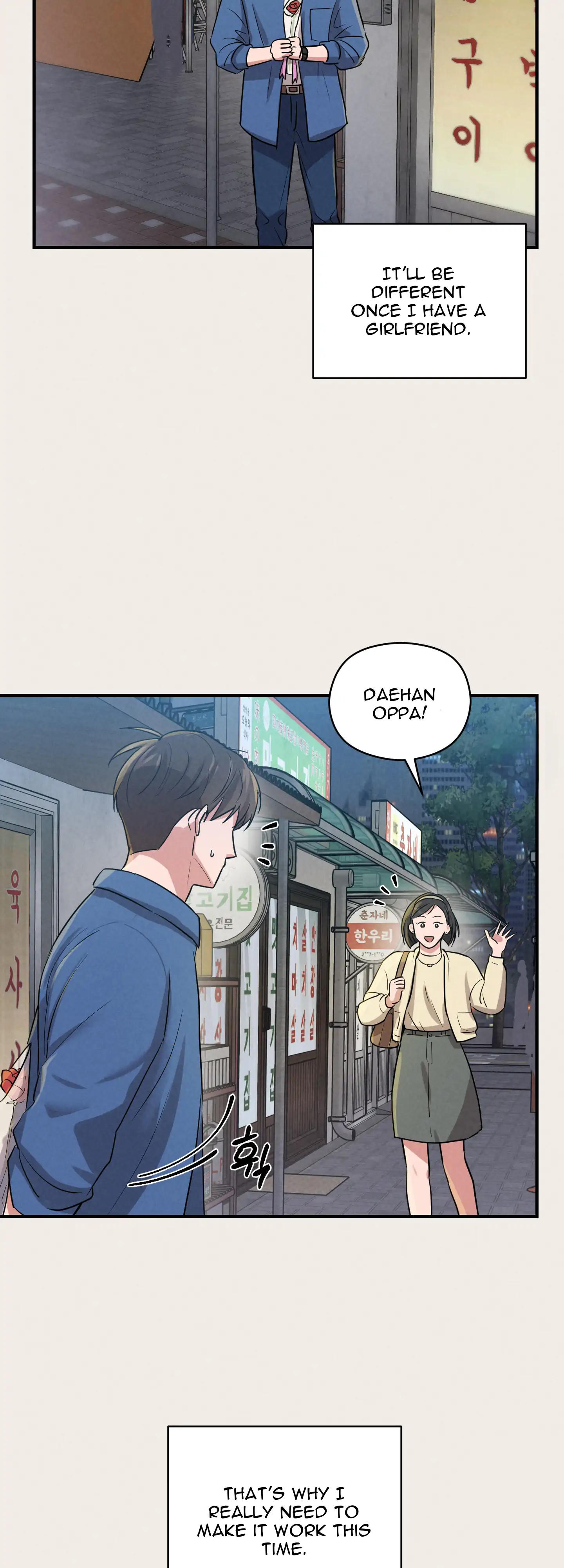 🇺🇸 1995 Youth Report [BLSesam] - Ch. 14 manhwa