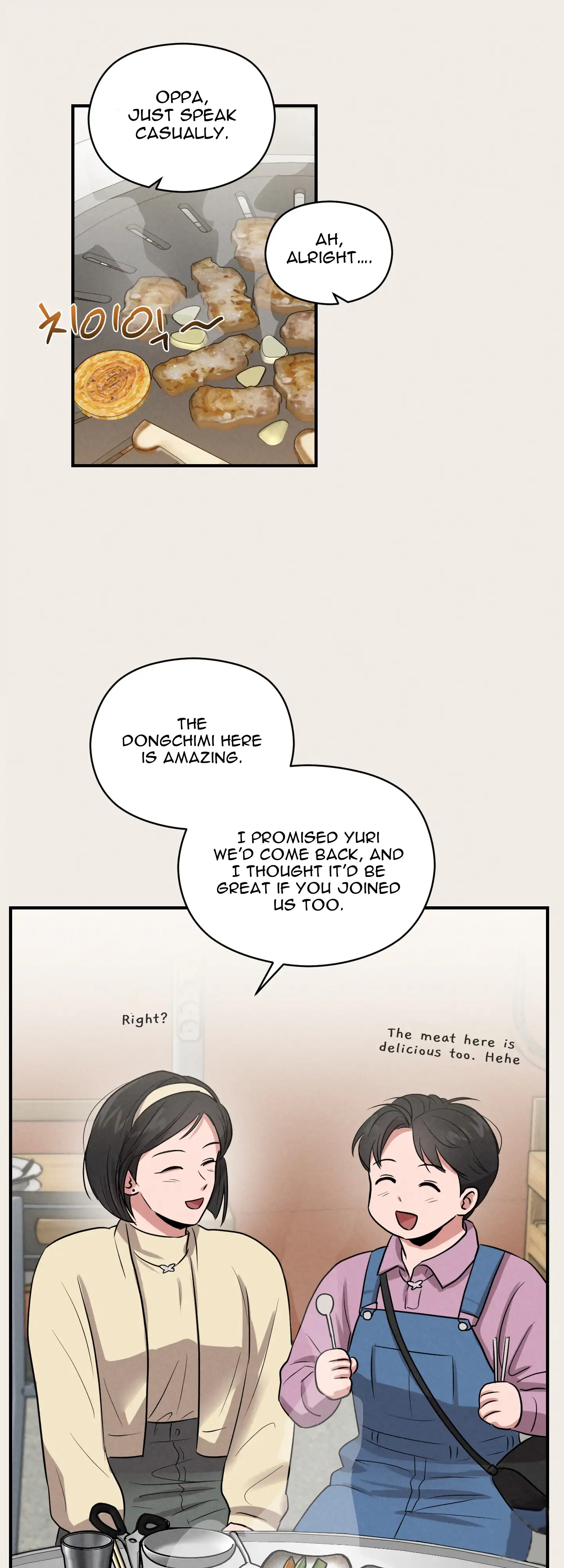 🇺🇸 1995 Youth Report [BLSesam] - Ch. 14 manhwa