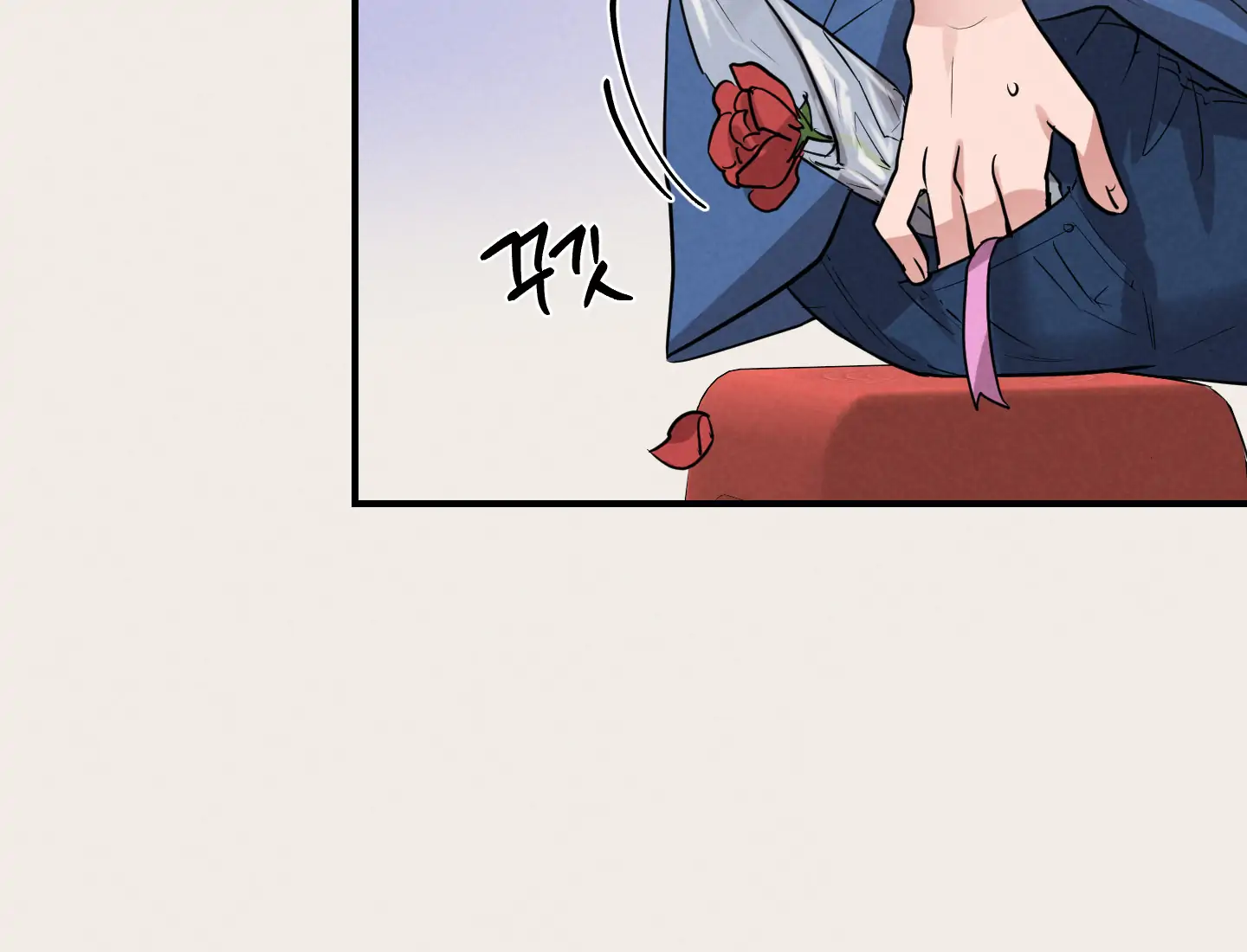 🇺🇸 1995 Youth Report [BLSesam] - Ch. 14 manhwa