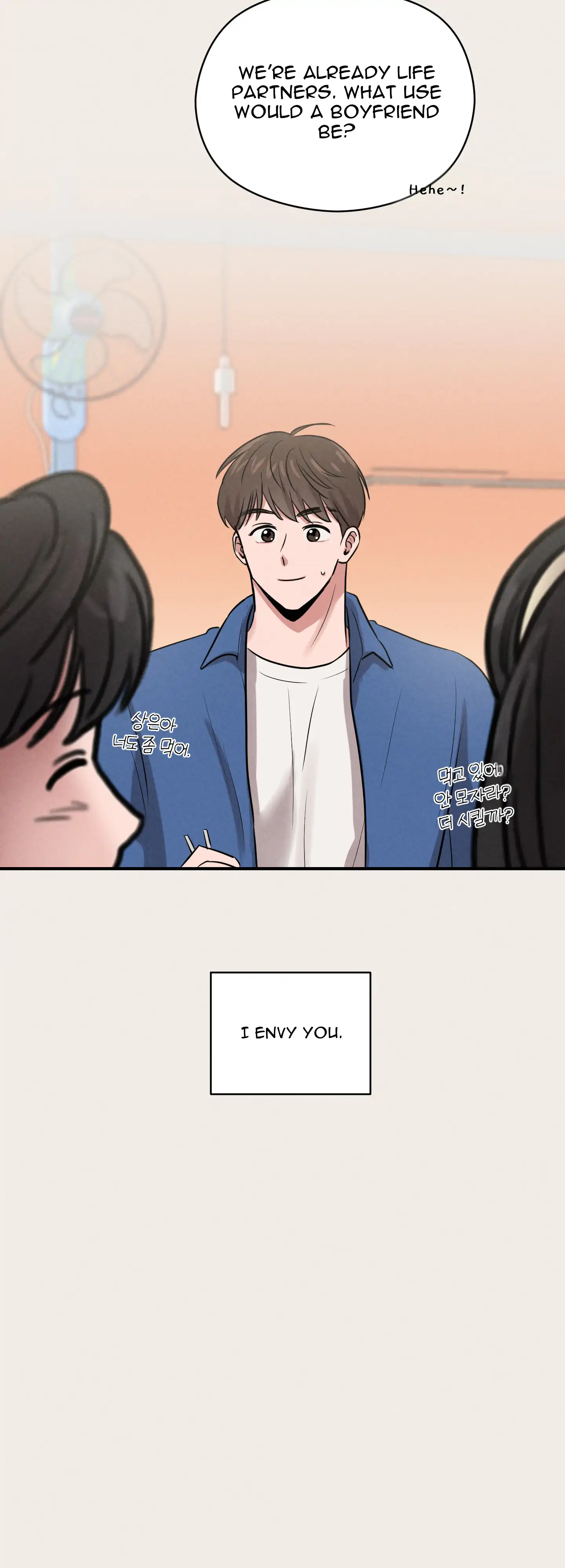 🇺🇸 1995 Youth Report [BLSesam] - Ch. 14 manhwa