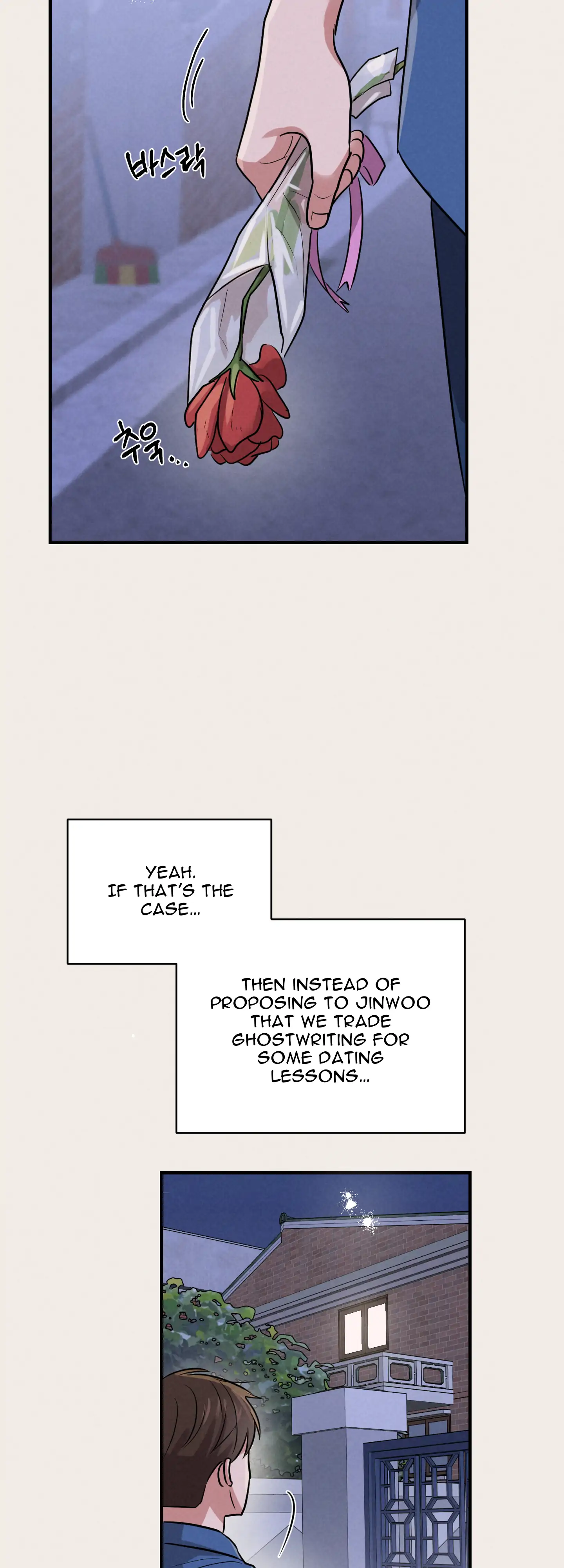 🇺🇸 1995 Youth Report [BLSesam] - Ch. 14 manhwa