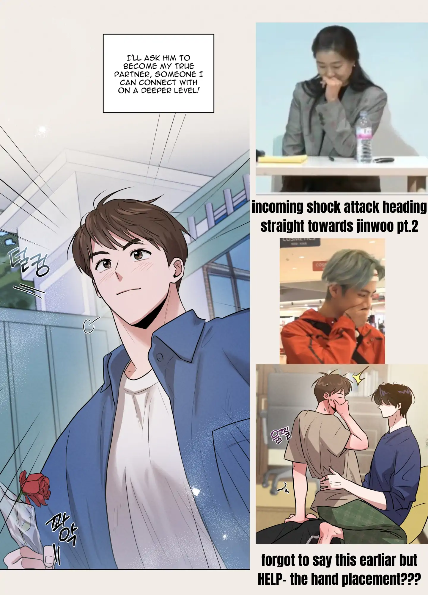 🇺🇸 1995 Youth Report [BLSesam] - Ch. 14 manhwa