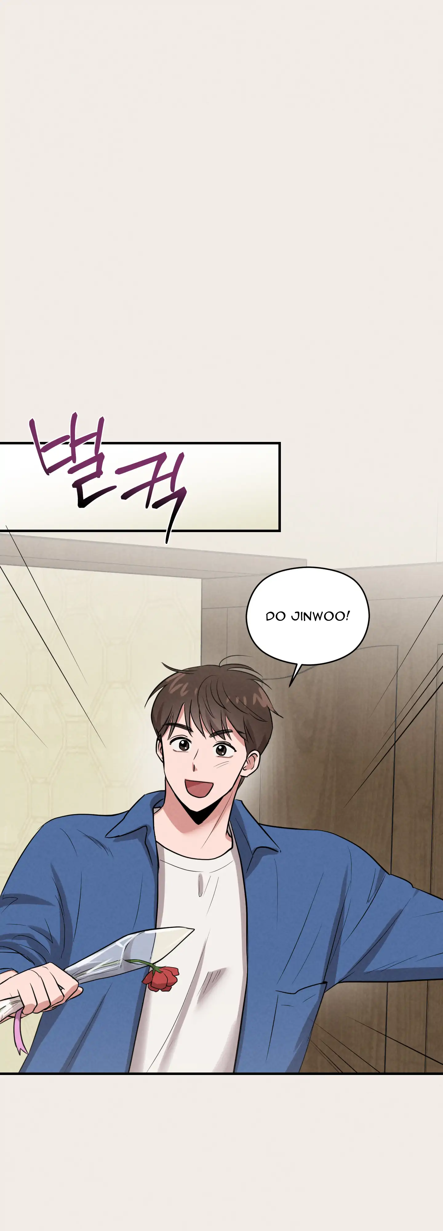 🇺🇸 1995 Youth Report [BLSesam] - Ch. 15 manhwa