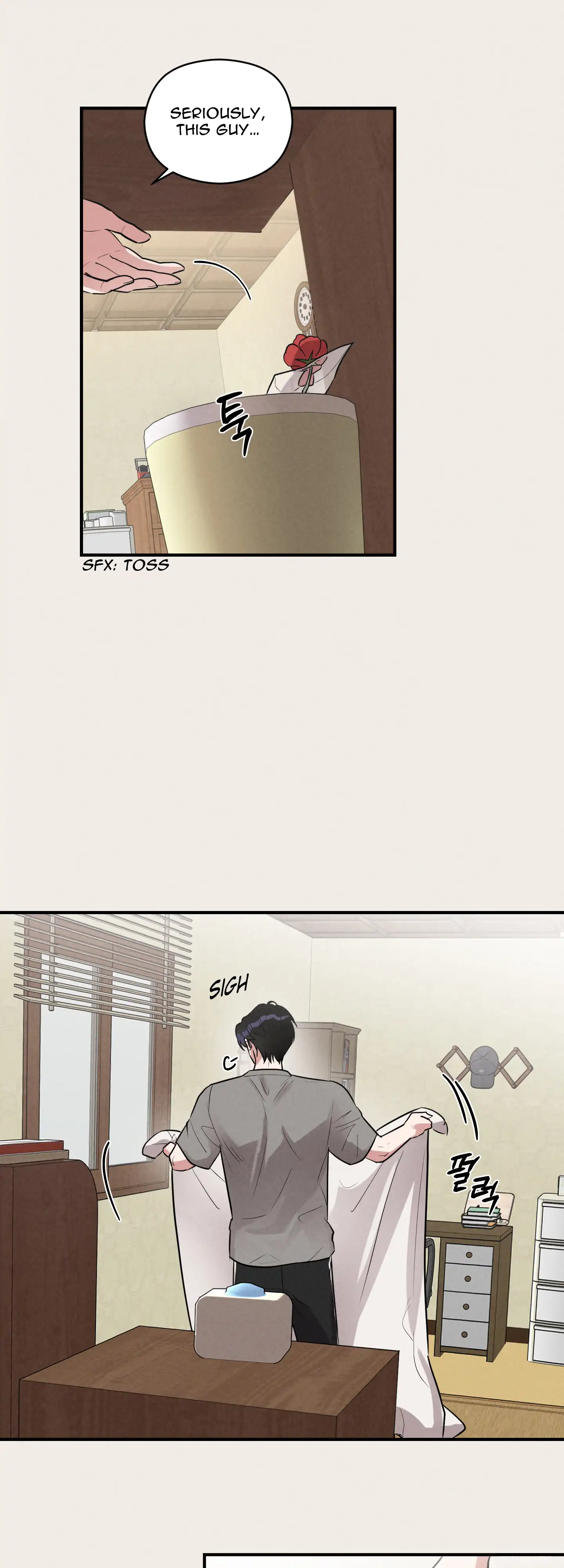 🇺🇸 1995 Youth Report [BLSesam] - Ch. 15 manhwa