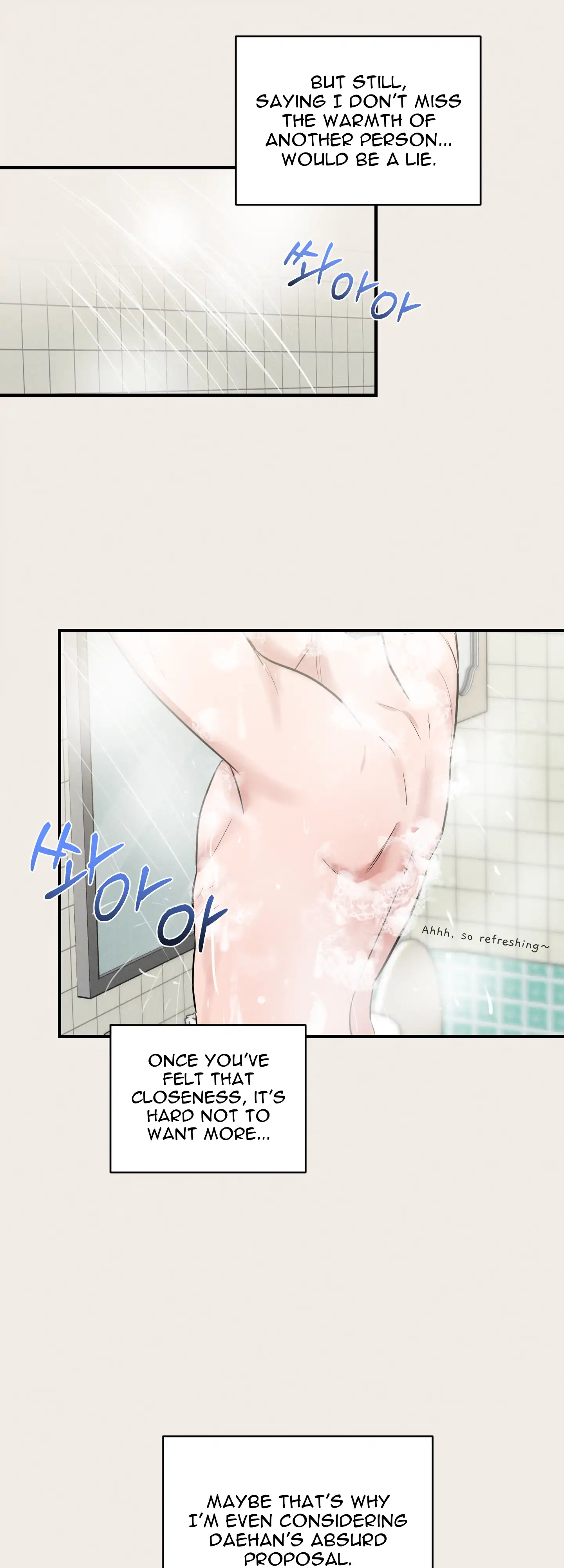 🇺🇸 1995 Youth Report [BLSesam] - Ch. 15 manhwa