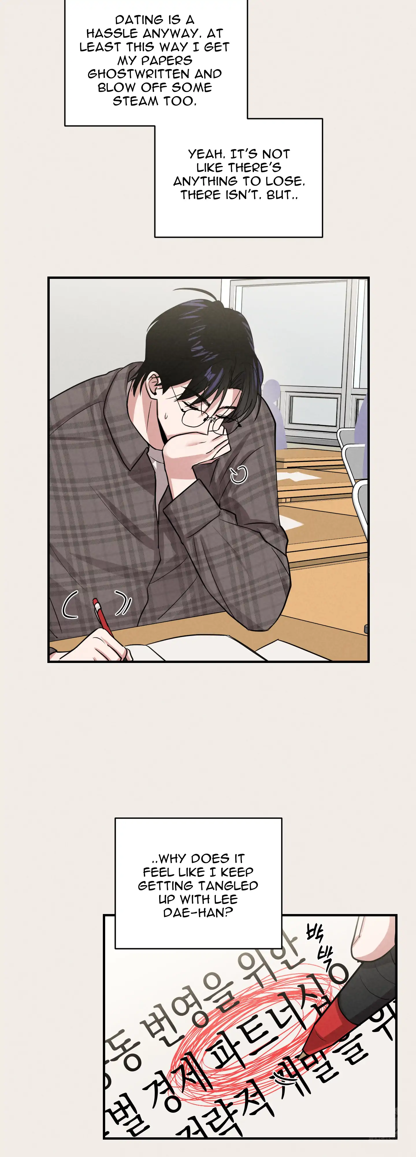 🇺🇸 1995 Youth Report [BLSesam] - Ch. 15 manhwa