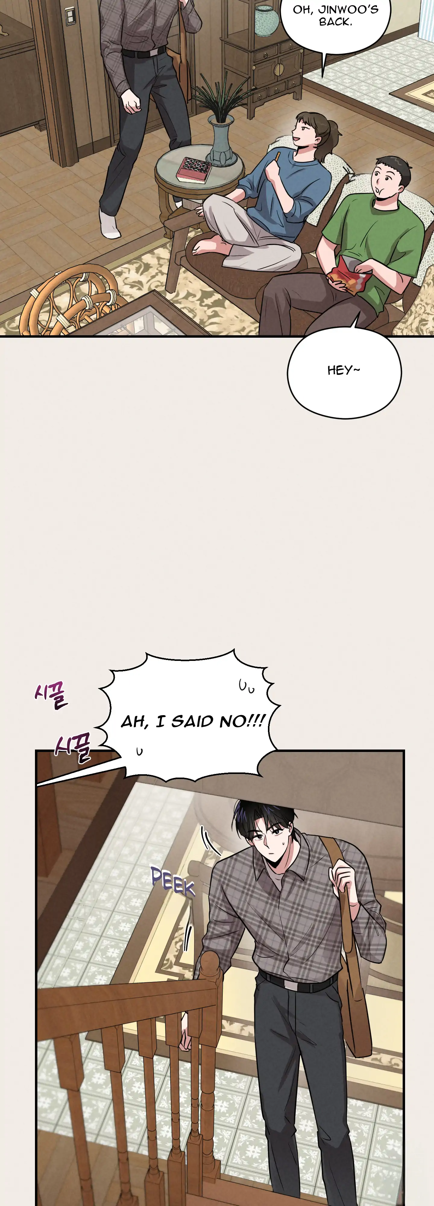 🇺🇸 1995 Youth Report [BLSesam] - Ch. 15 manhwa