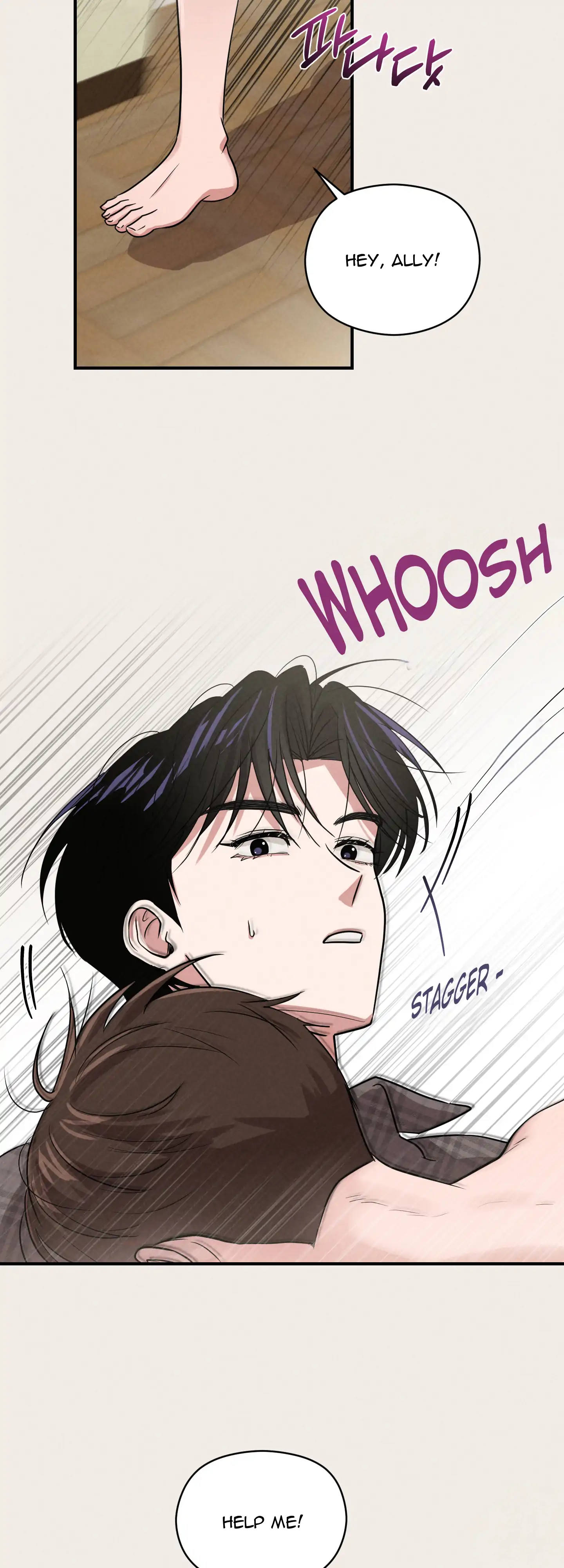 🇺🇸 1995 Youth Report [BLSesam] - Ch. 15 manhwa
