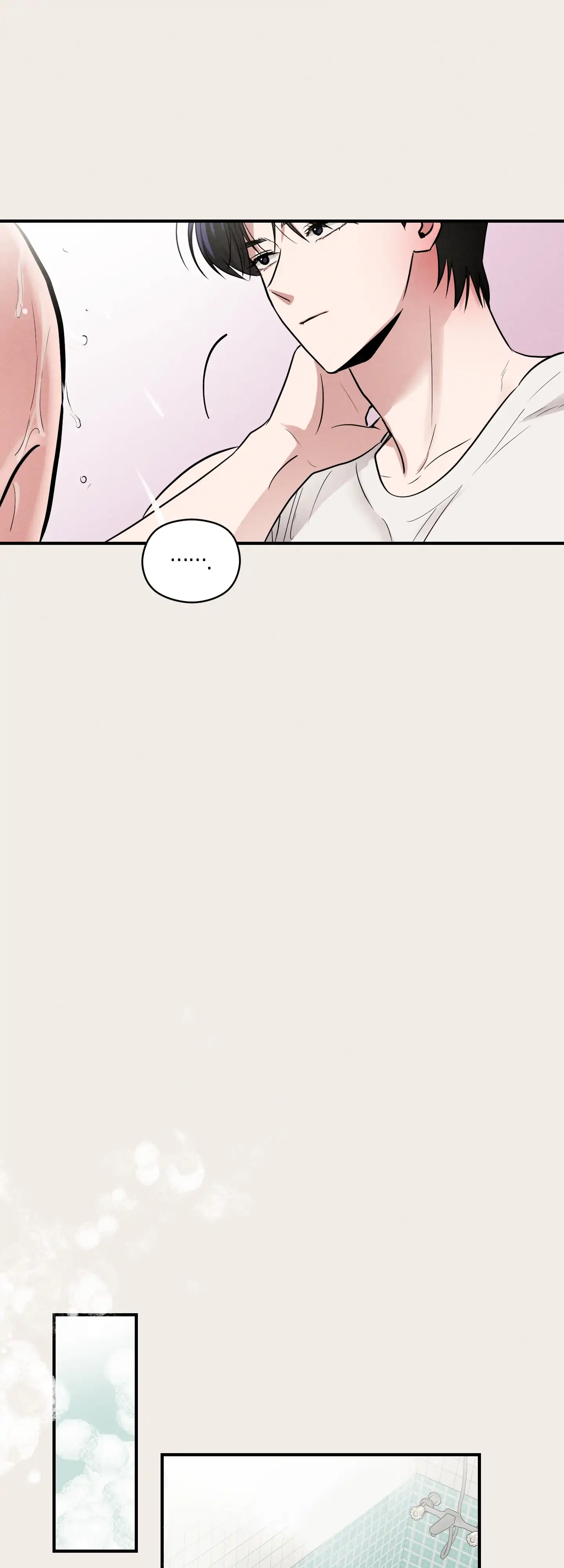 🇺🇸 1995 Youth Report [BLSesam] - Ch. 16 [🔞🔞] manhwa