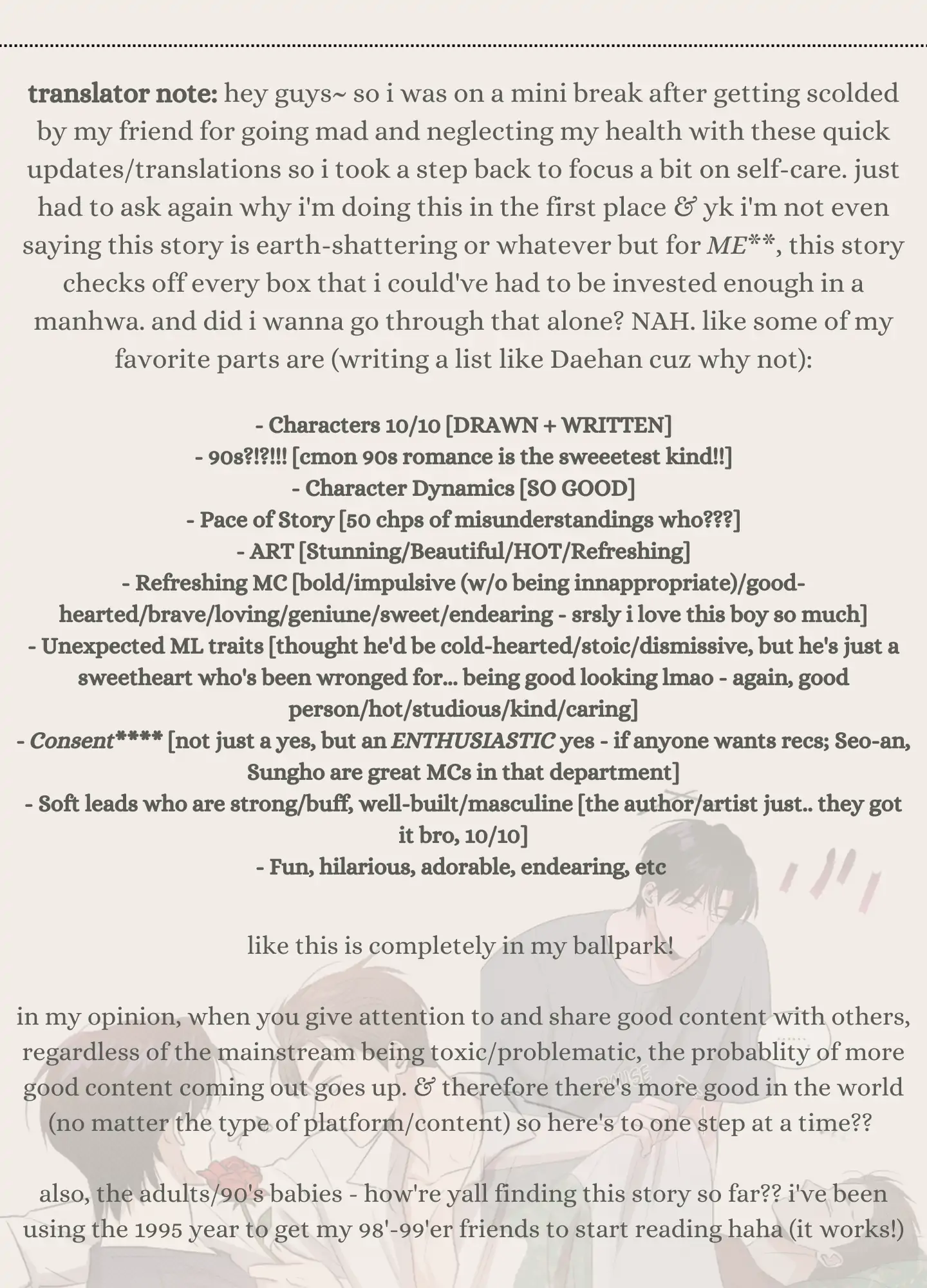 🇺🇸 1995 Youth Report [BLSesam] - Ch. 18 [🔞] manhwa