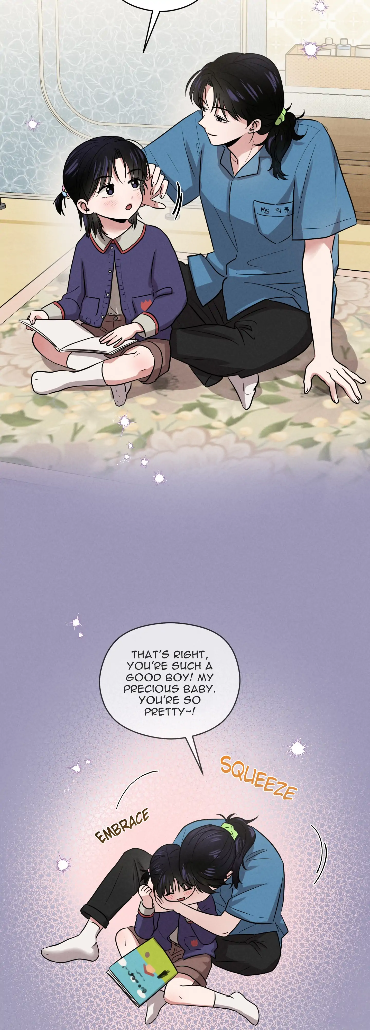 🇺🇸 1995 Youth Report [BLSesam] - Ch. 28 manhwa