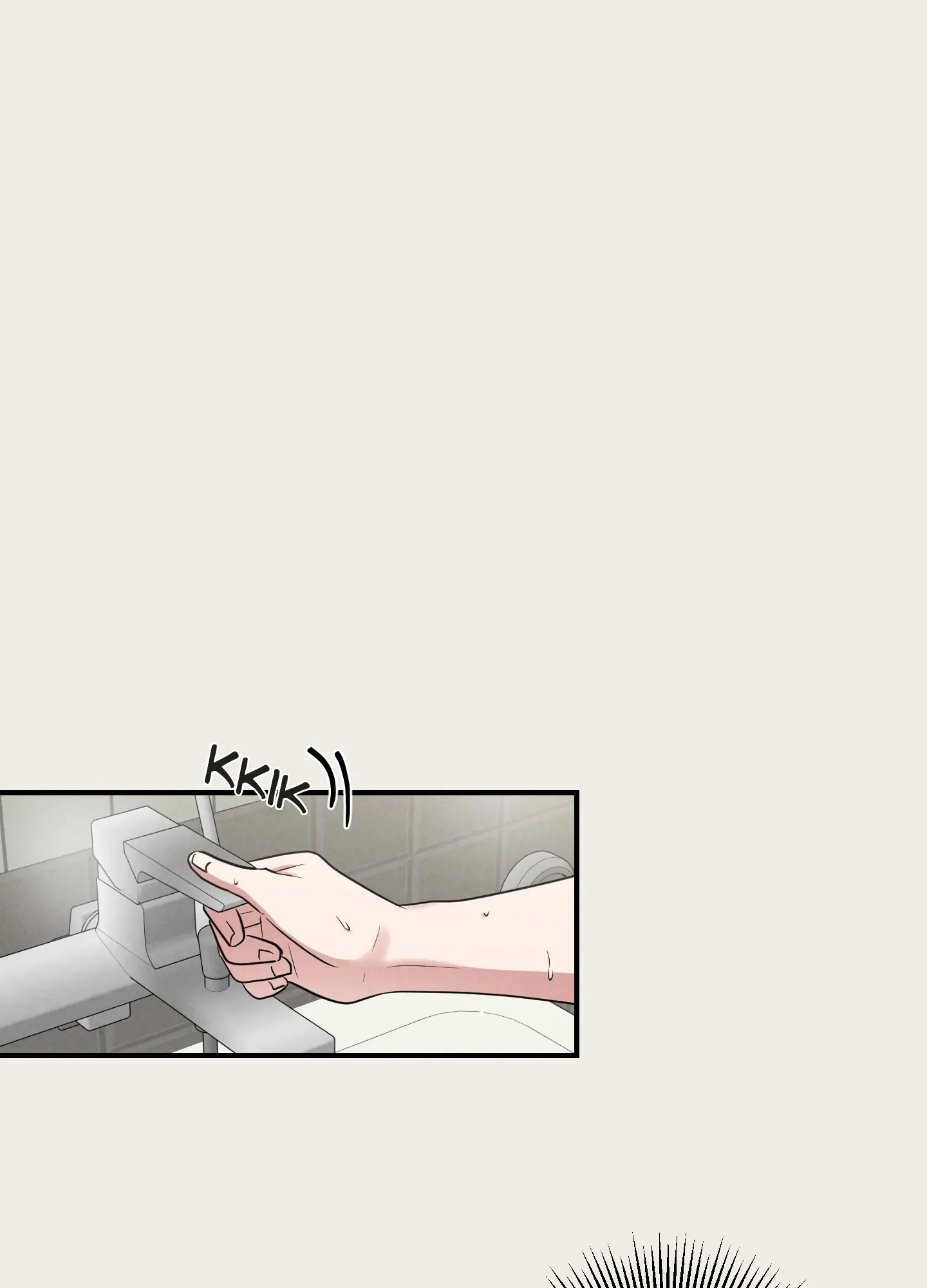 🇺🇸 1995 Youth Report [BLSesam] - Ch. 29 [🔞] manhwa