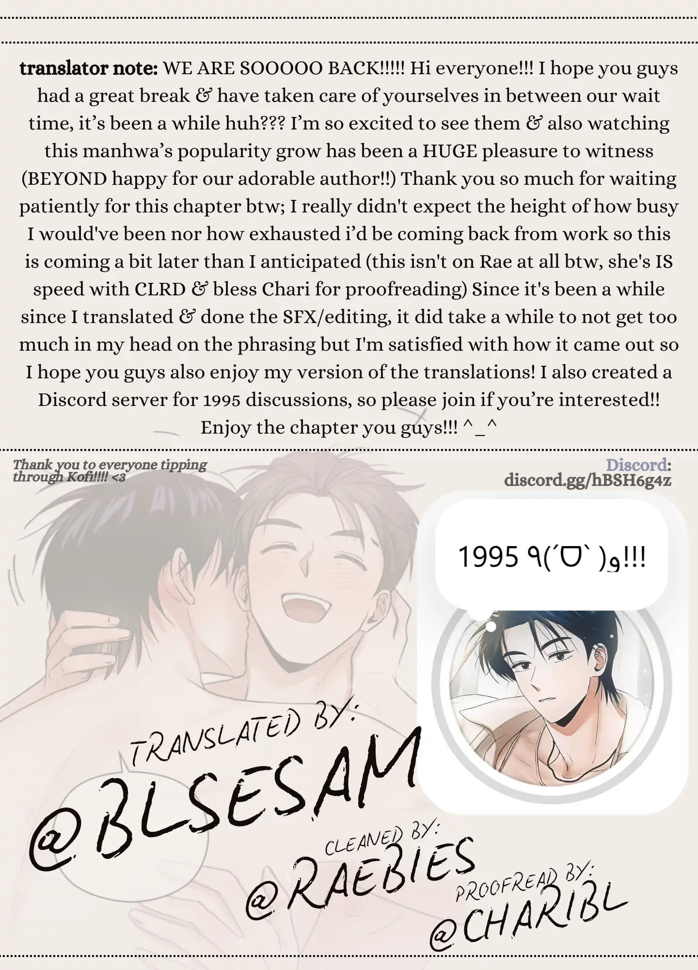 🇺🇸 1995 Youth Report [BLSesam] - Ch. 32 [🔞🔞] manhwa