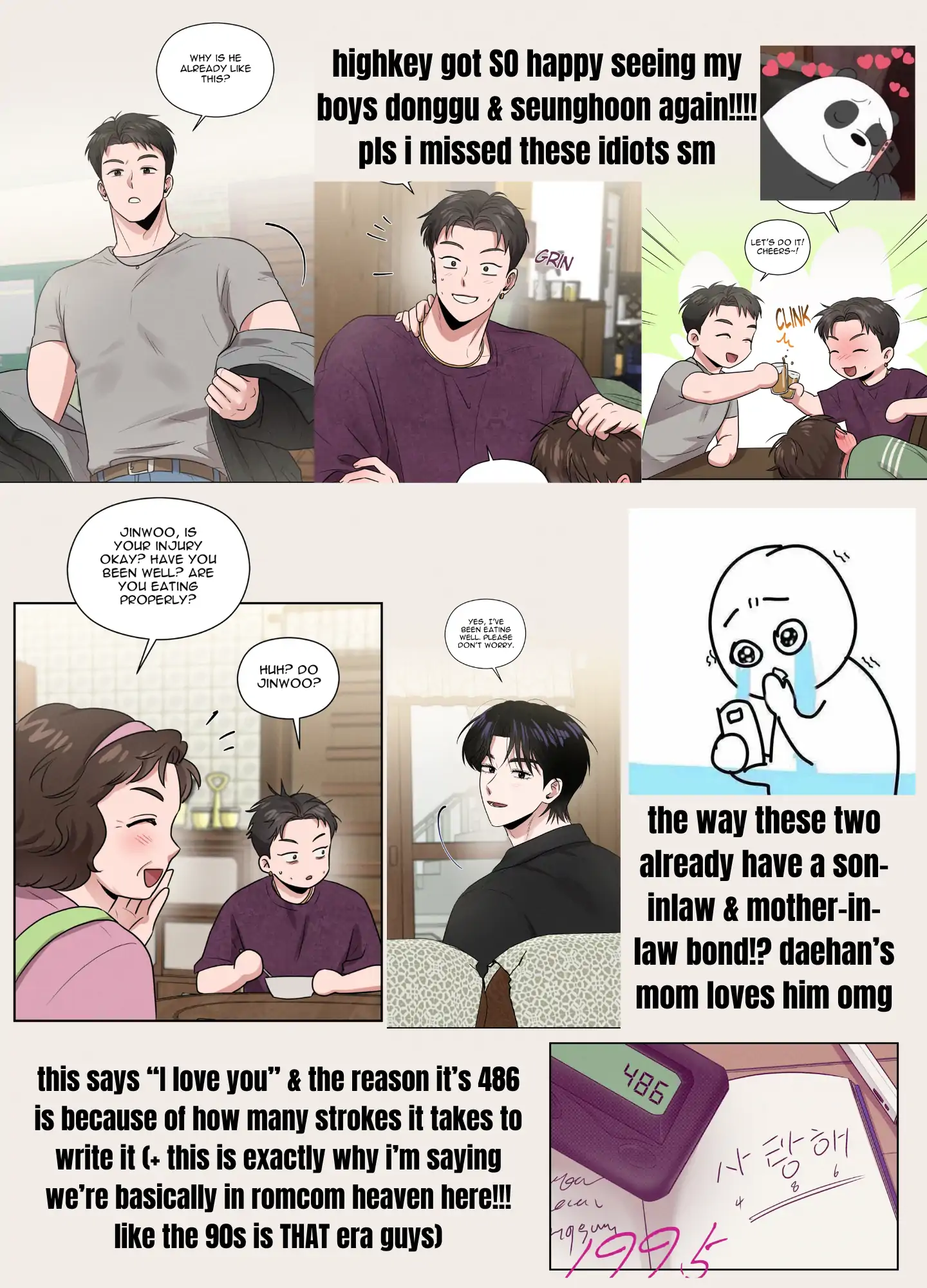 🇺🇸 1995 Youth Report [BLSesam] - Ch. 33 manhwa