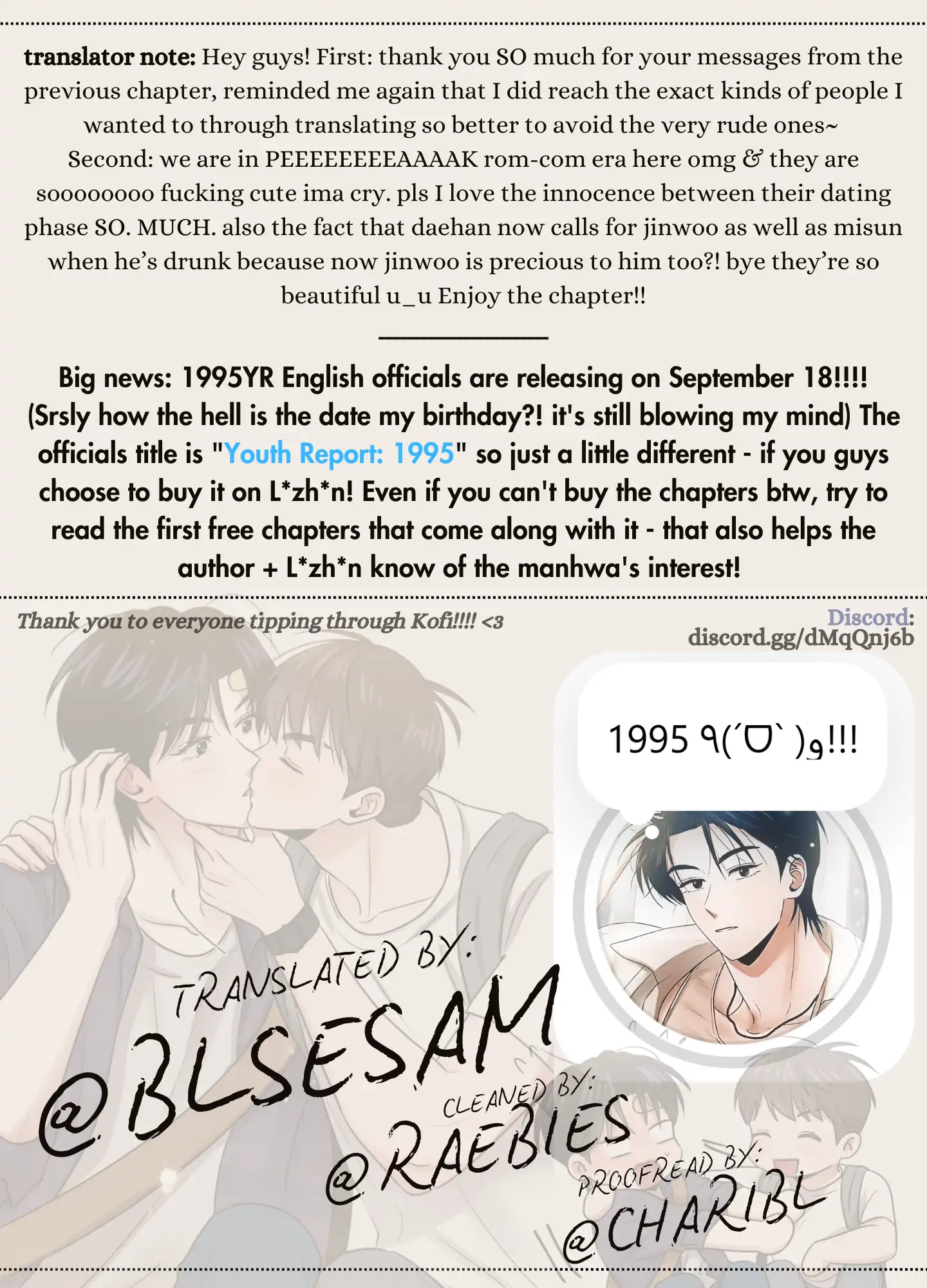 🇺🇸 1995 Youth Report [BLSesam] - Ch. 33 manhwa