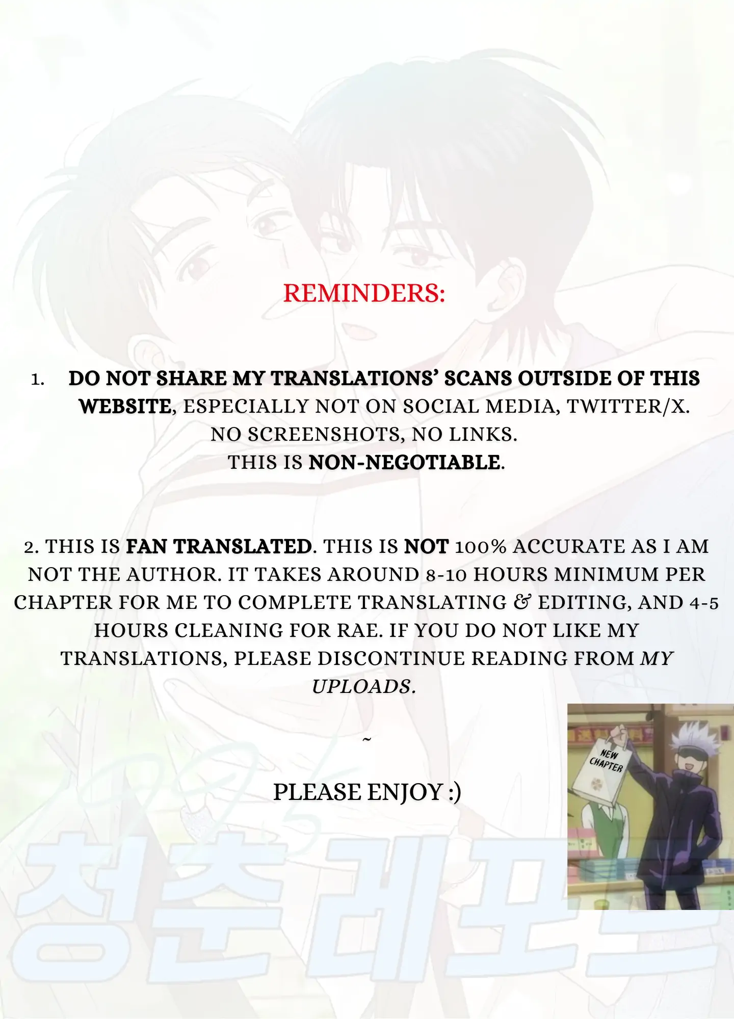 🇺🇸 1995 Youth Report [BLSesam] - Ch. 34 [🔞🔞🔞🔞🔞🔞] manhwa