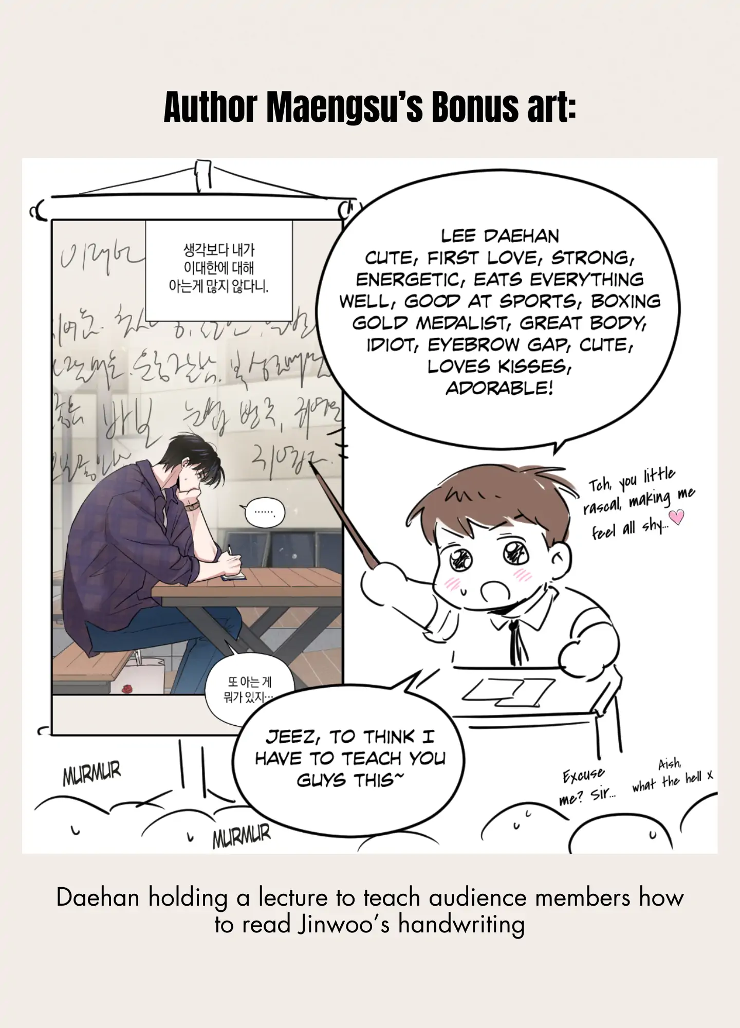 🇺🇸 1995 Youth Report [BLSesam] - Ch. 34 [🔞🔞🔞🔞🔞🔞] manhwa