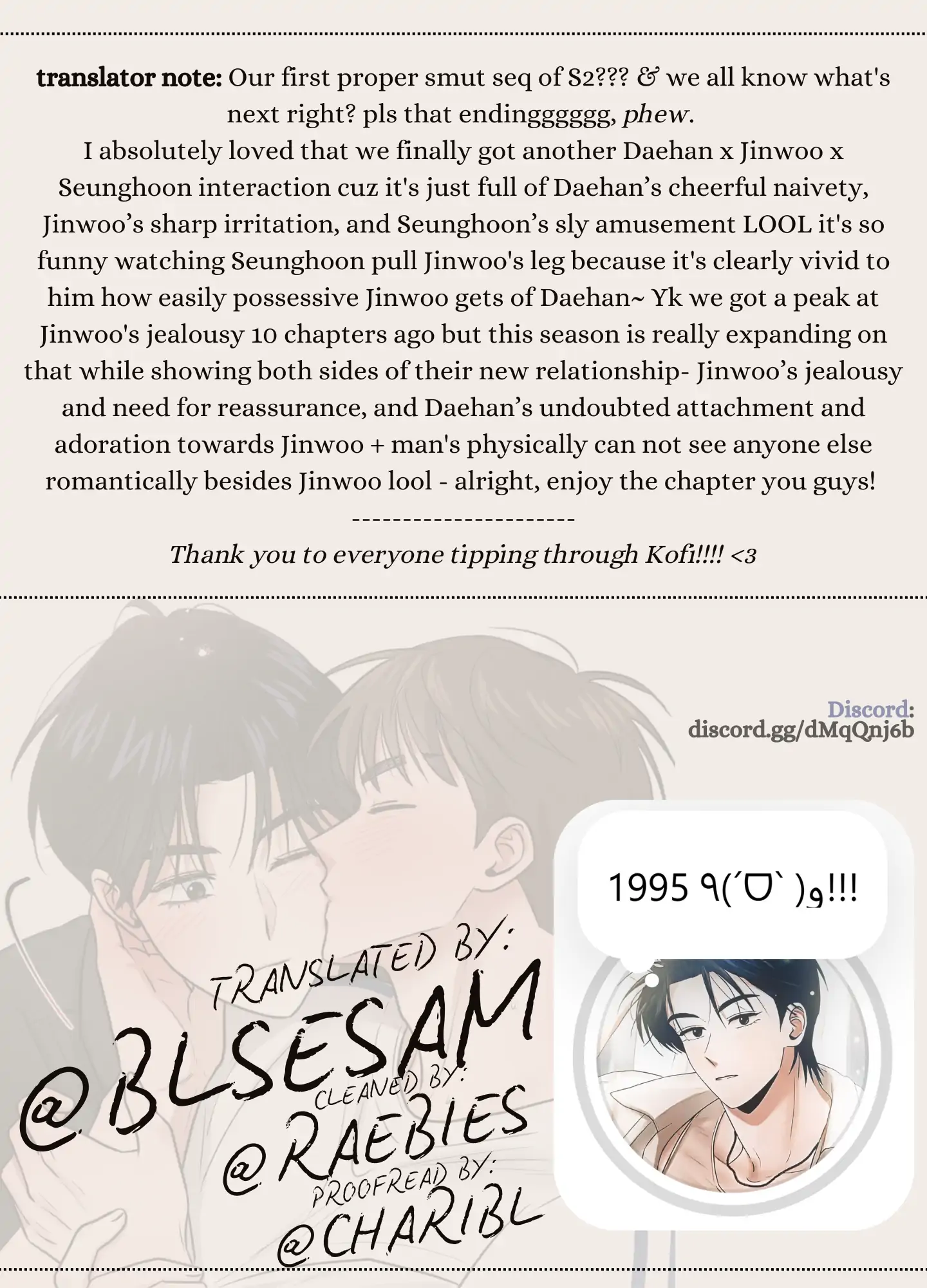 🇺🇸 1995 Youth Report [BLSesam] - Ch. 34 [🔞🔞🔞🔞🔞🔞] manhwa