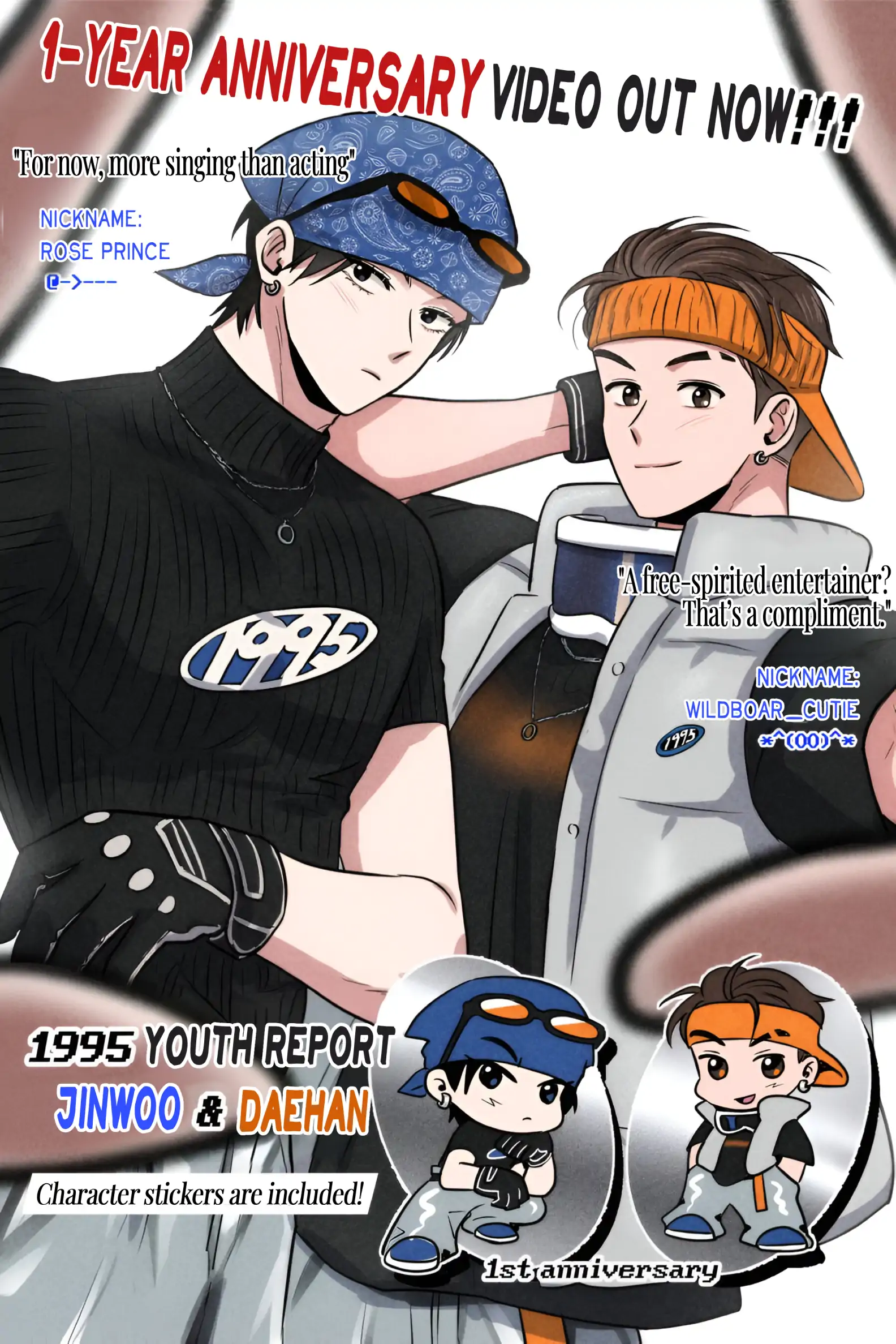 🇺🇸 1995 Youth Report [BLSesam] - Ch. 36 [🔞🔞🔞🔞🔞] manhwa