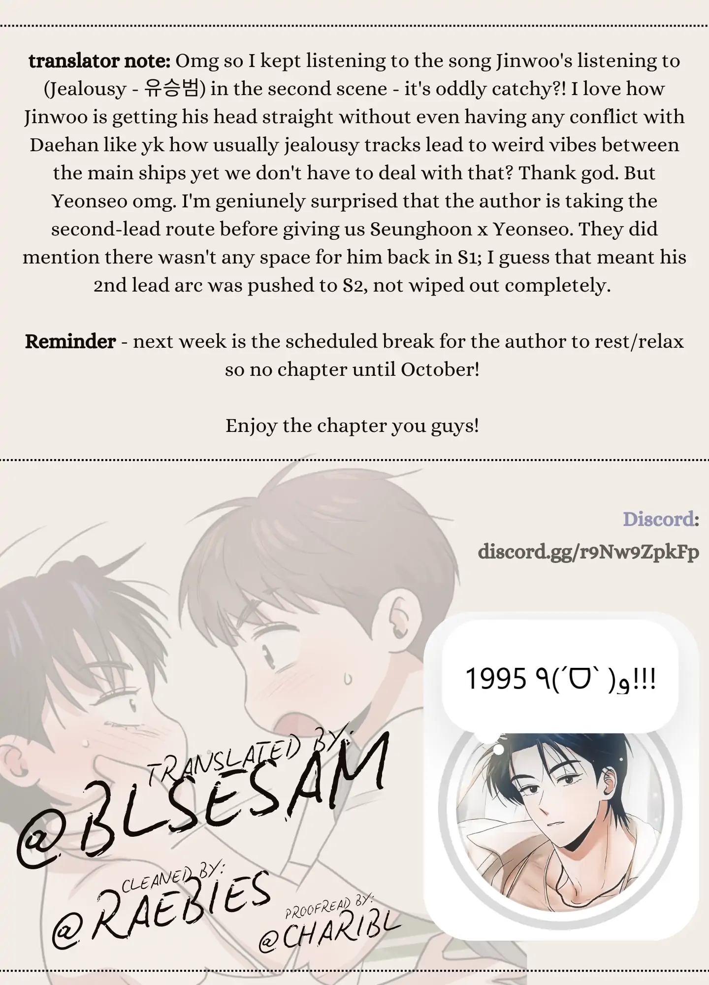 🇺🇸 1995 Youth Report [BLSesam] - Ch. 36 [🔞🔞🔞🔞🔞] manhwa