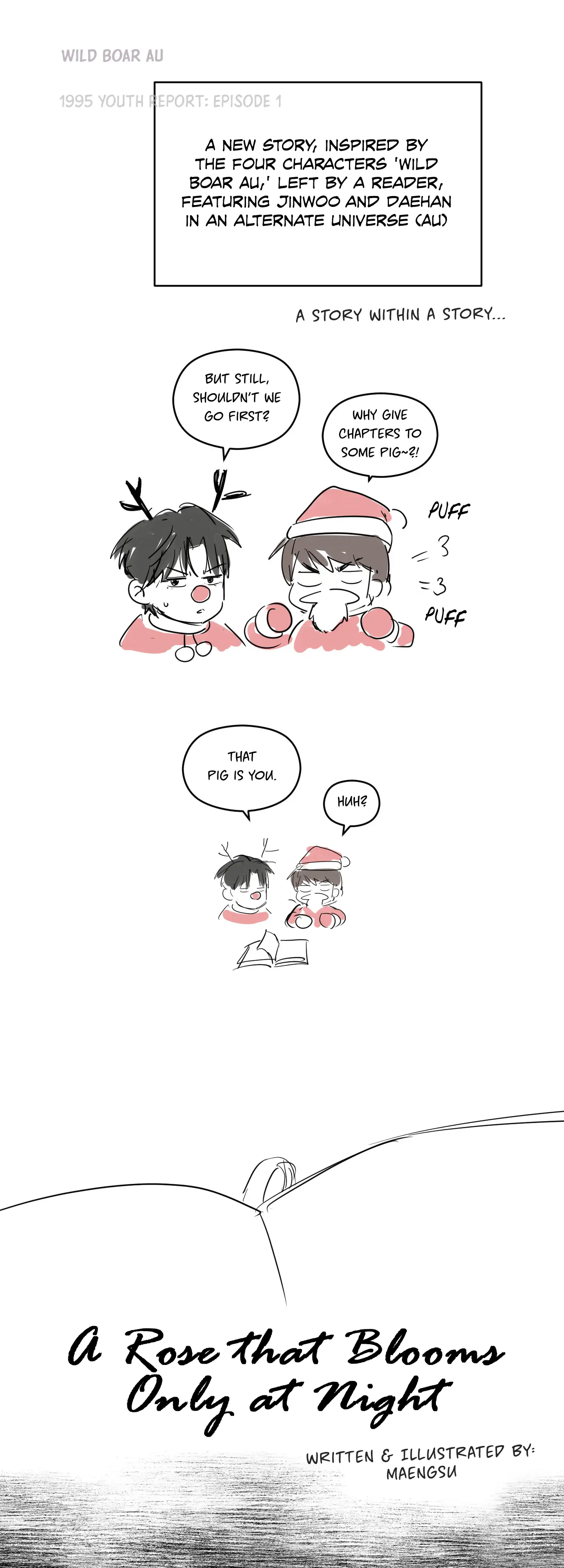 🇺🇸 1995 Youth Report [BLSesam] - Special 1.1 manhwa