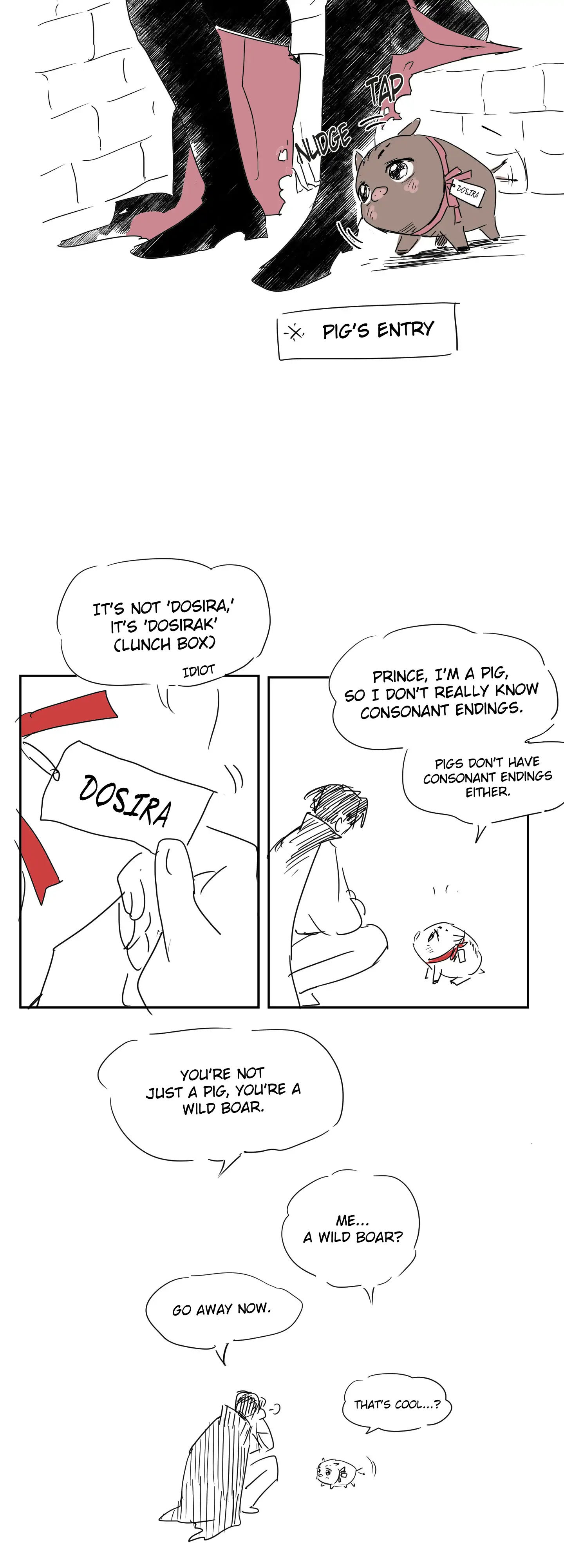 🇺🇸 1995 Youth Report [BLSesam] - Special 1.1 manhwa