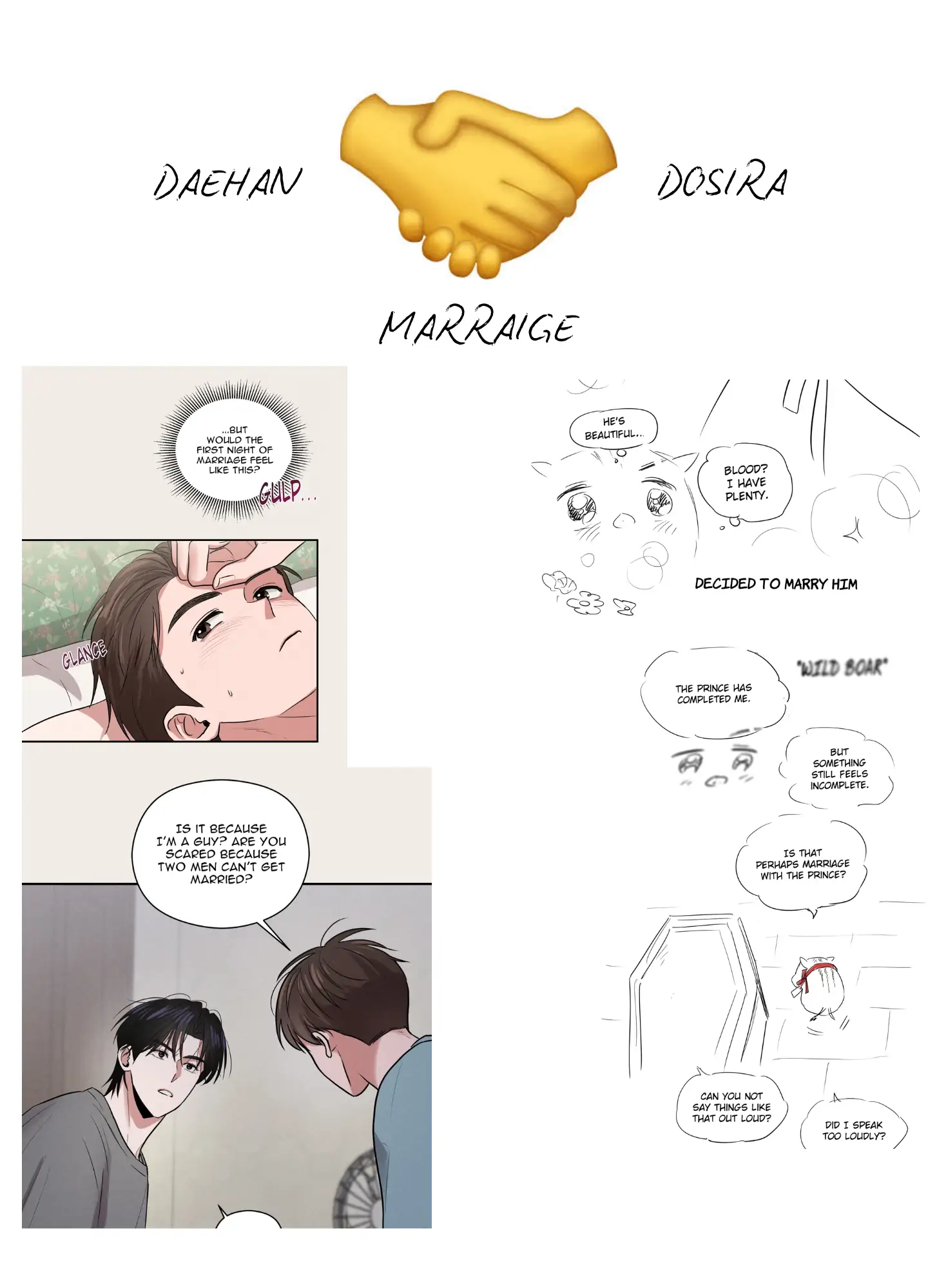 🇺🇸 1995 Youth Report [BLSesam] - Special 1.1 manhwa