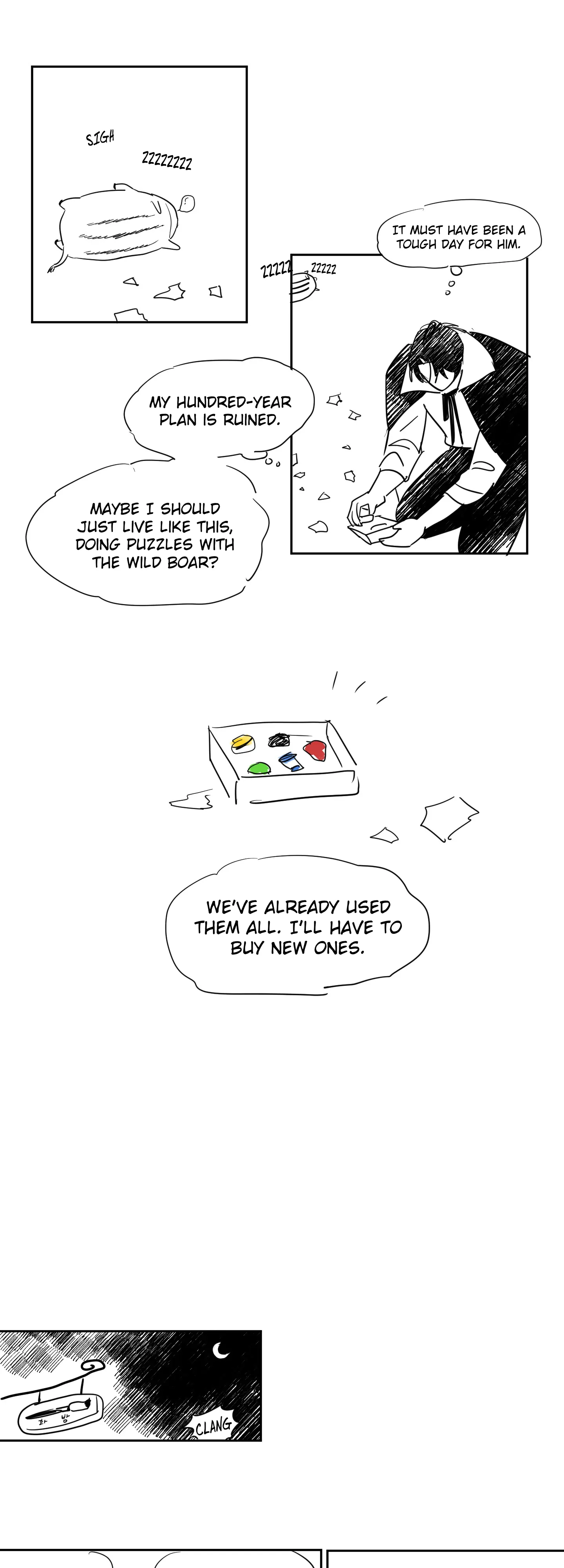 🇺🇸 1995 Youth Report [BLSesam] - Special 1.2 manhwa