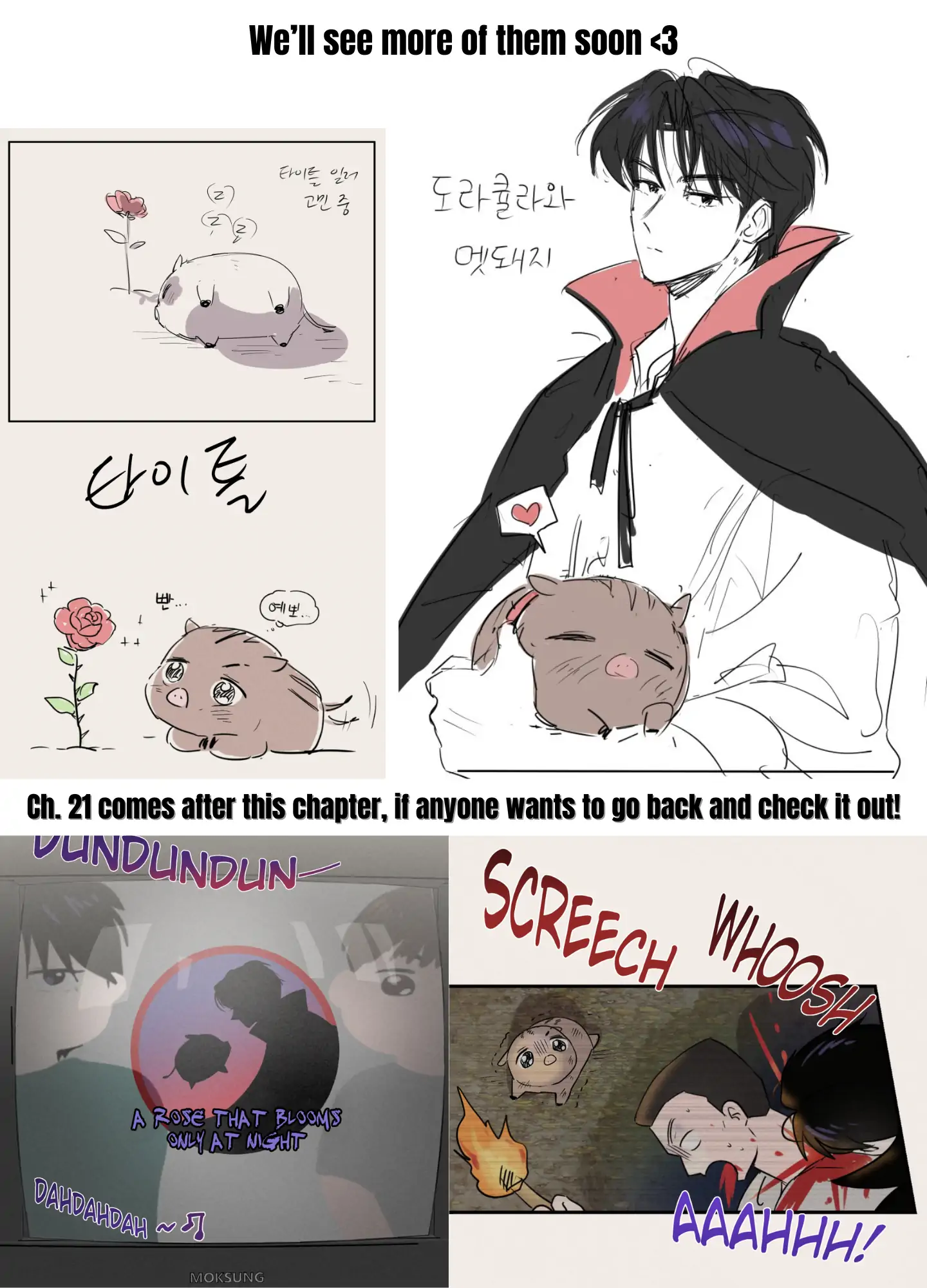 🇺🇸 1995 Youth Report [BLSesam] - Special 1.2 manhwa