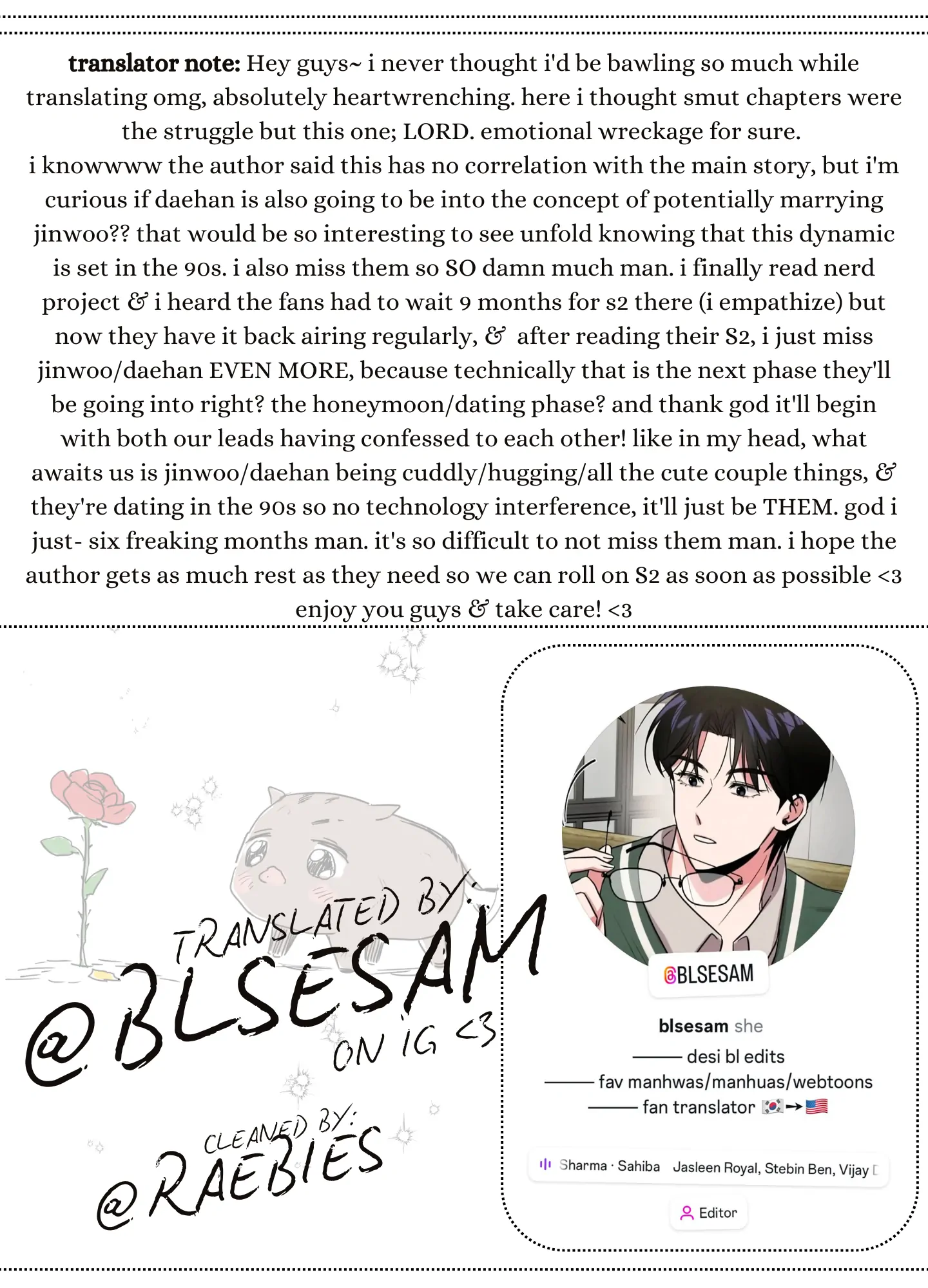 🇺🇸 1995 Youth Report [BLSesam] - Special 1.2 manhwa