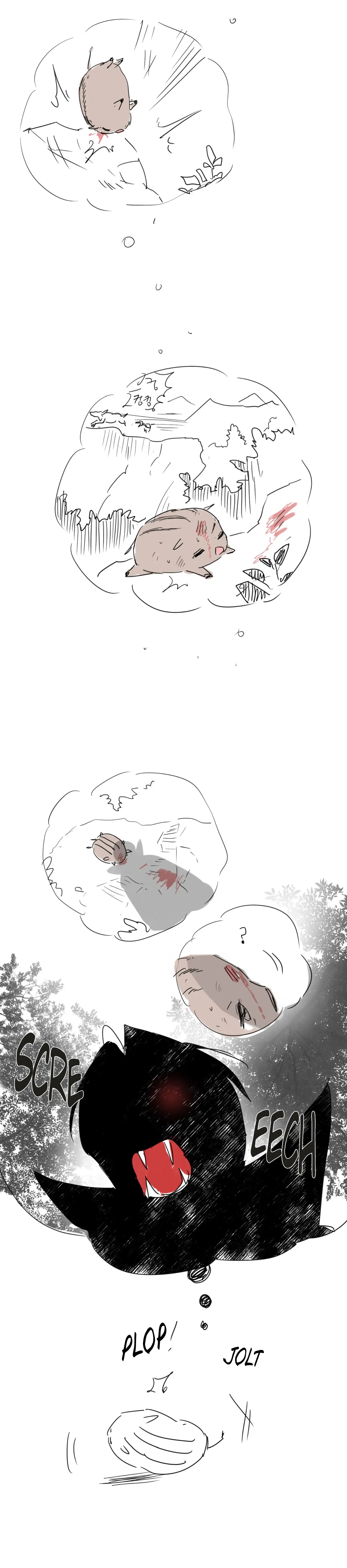 🇺🇸 1995 Youth Report [BLSesam] - Special 1.3 manhwa