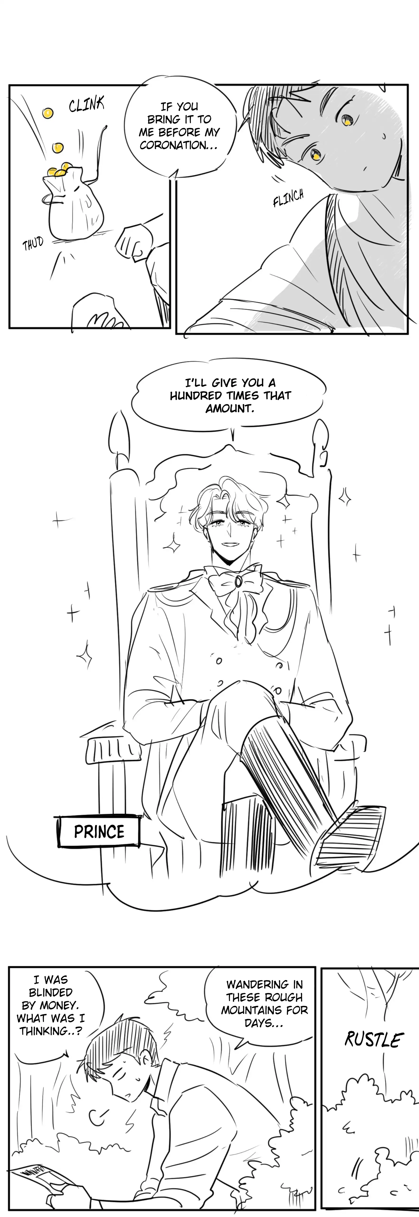 🇺🇸 1995 Youth Report [BLSesam] - Special 1.3 manhwa