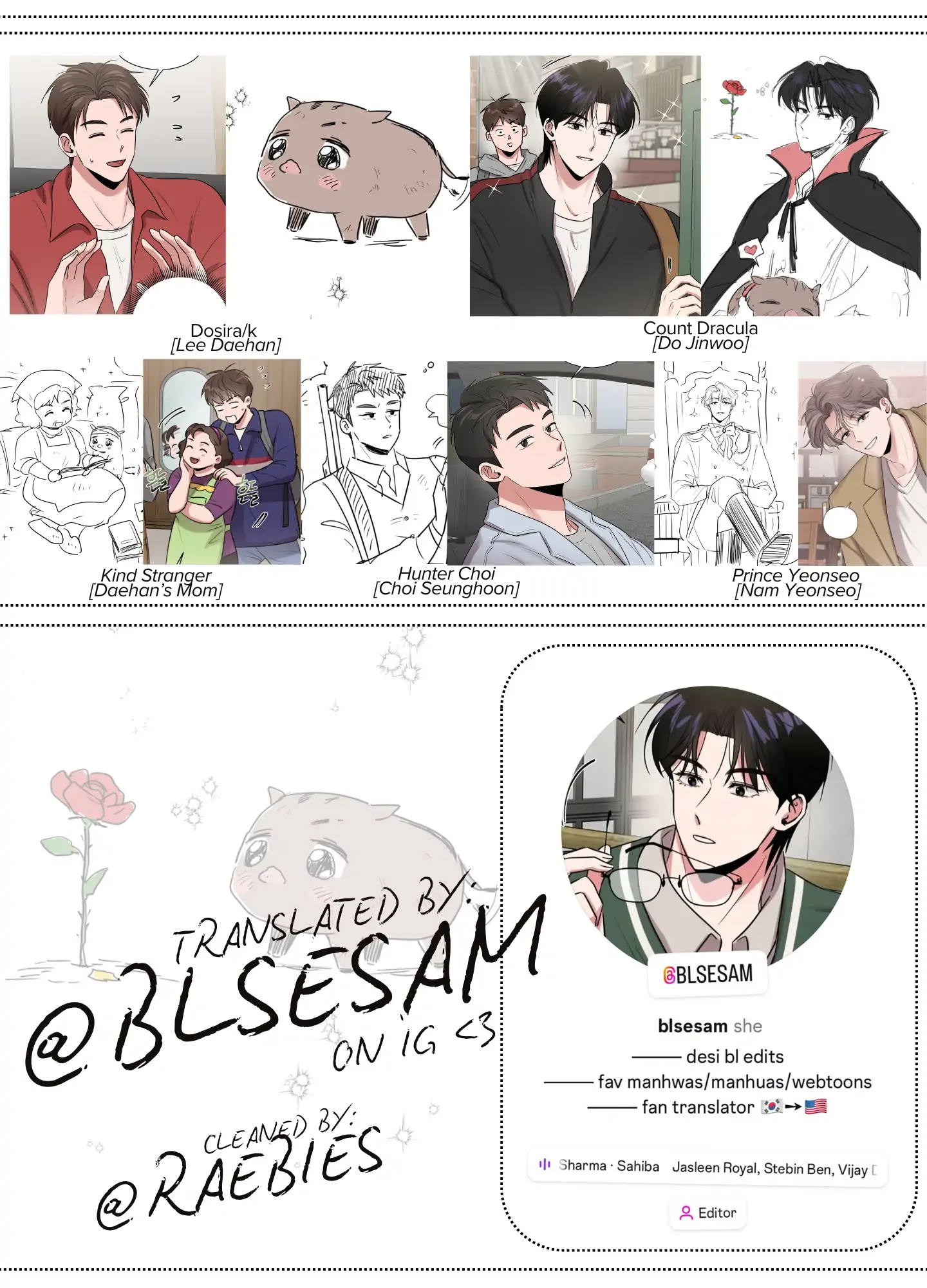 🇺🇸 1995 Youth Report [BLSesam] - Special 1.3 manhwa