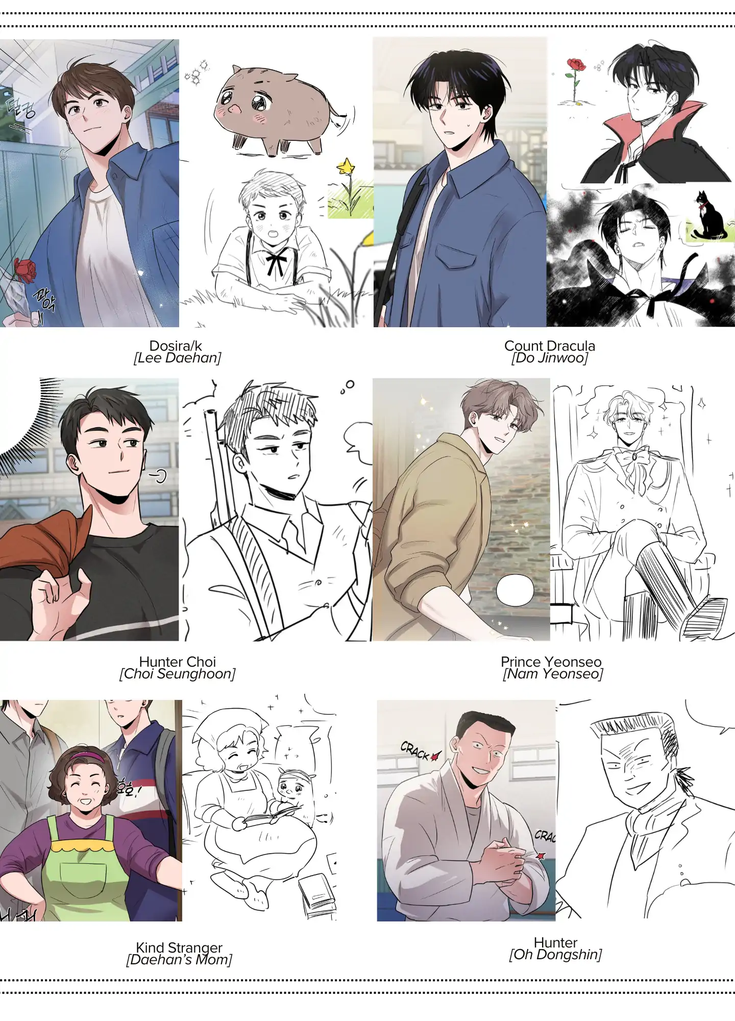 🇺🇸 1995 Youth Report [BLSesam] - Special 1.4 manhwa