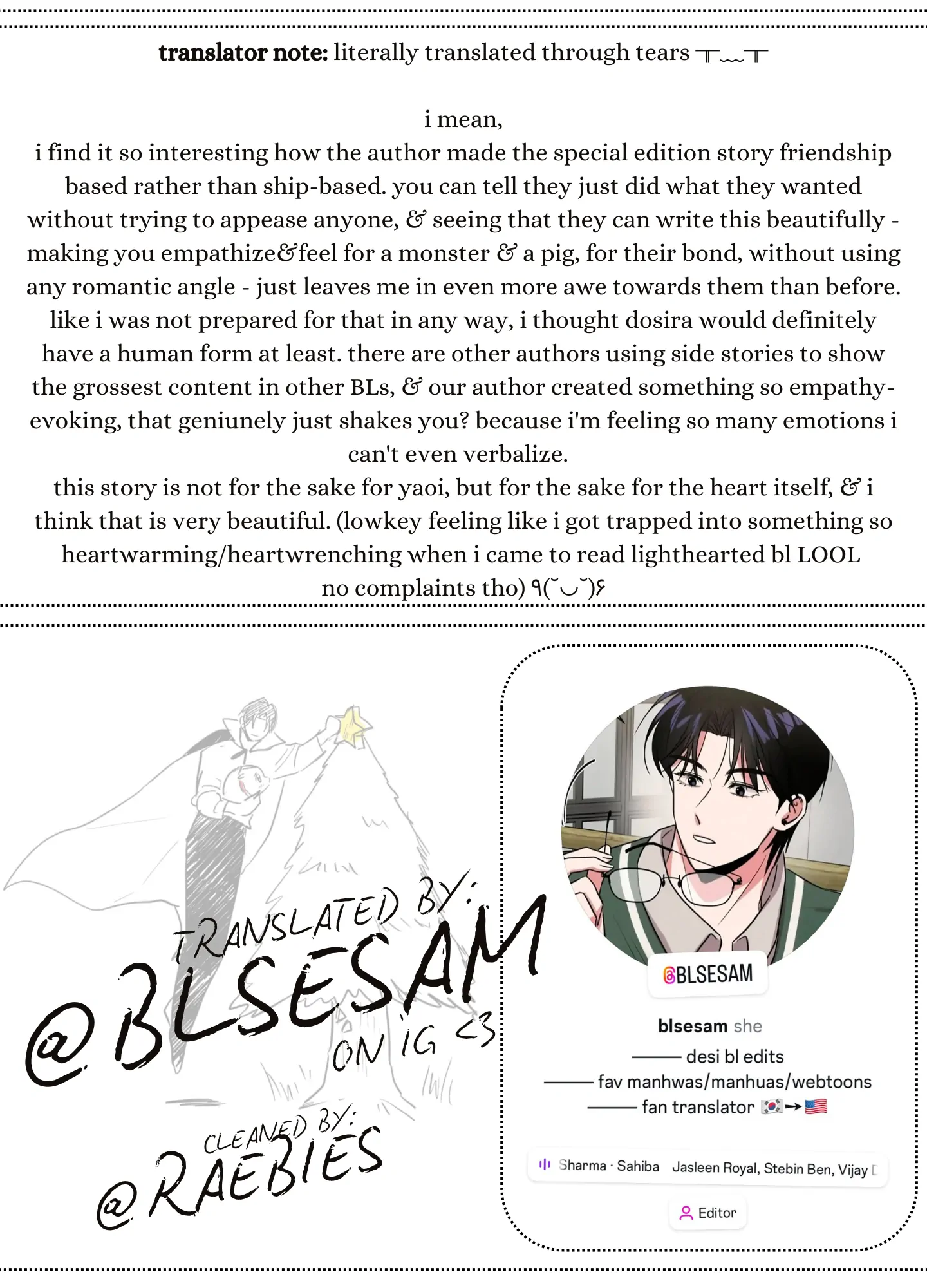 🇺🇸 1995 Youth Report [BLSesam] - Special 1.4 manhwa